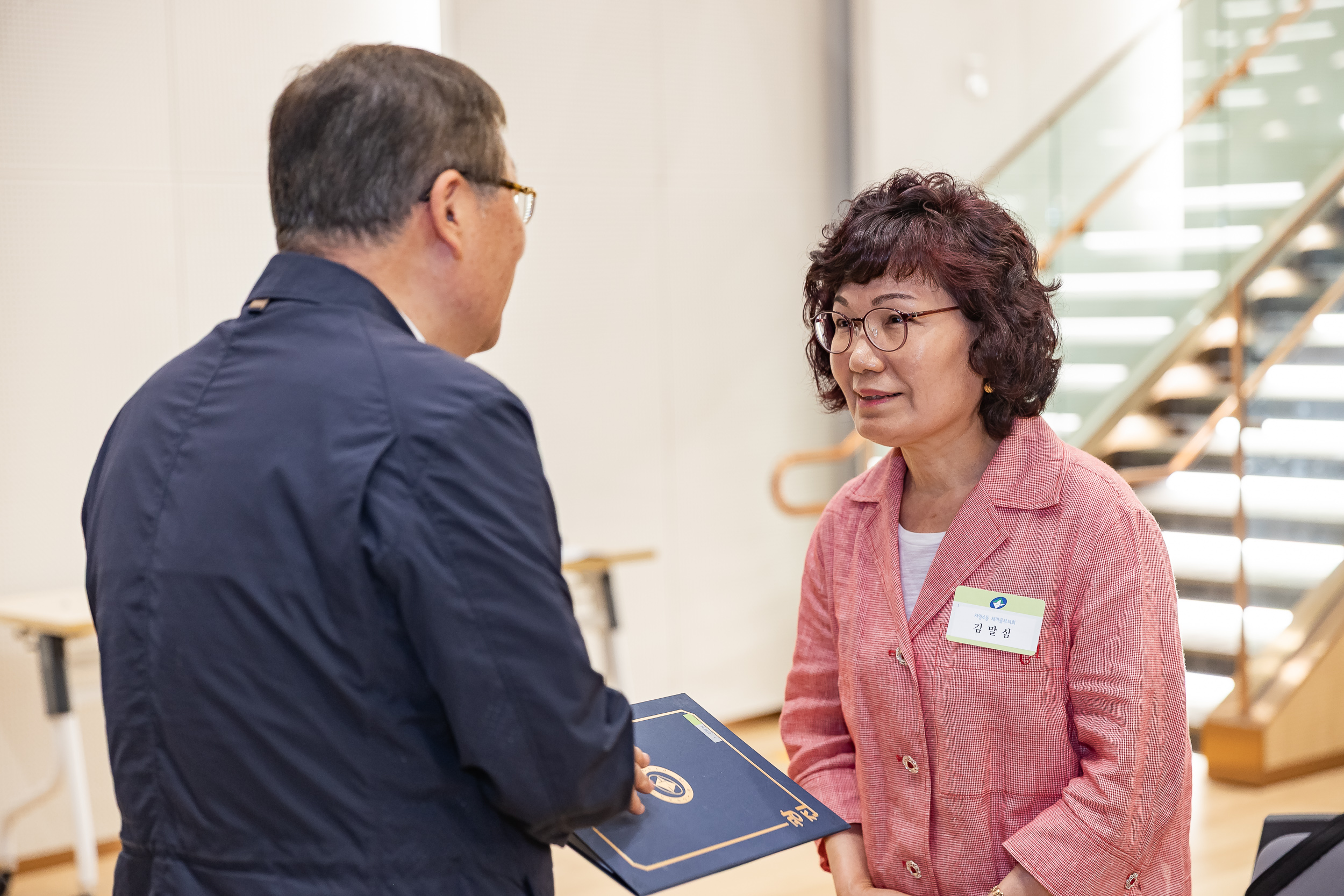 20250613-2025년 6월 정기 구민표창 수여식 20250613-106511_L_145828.jpg