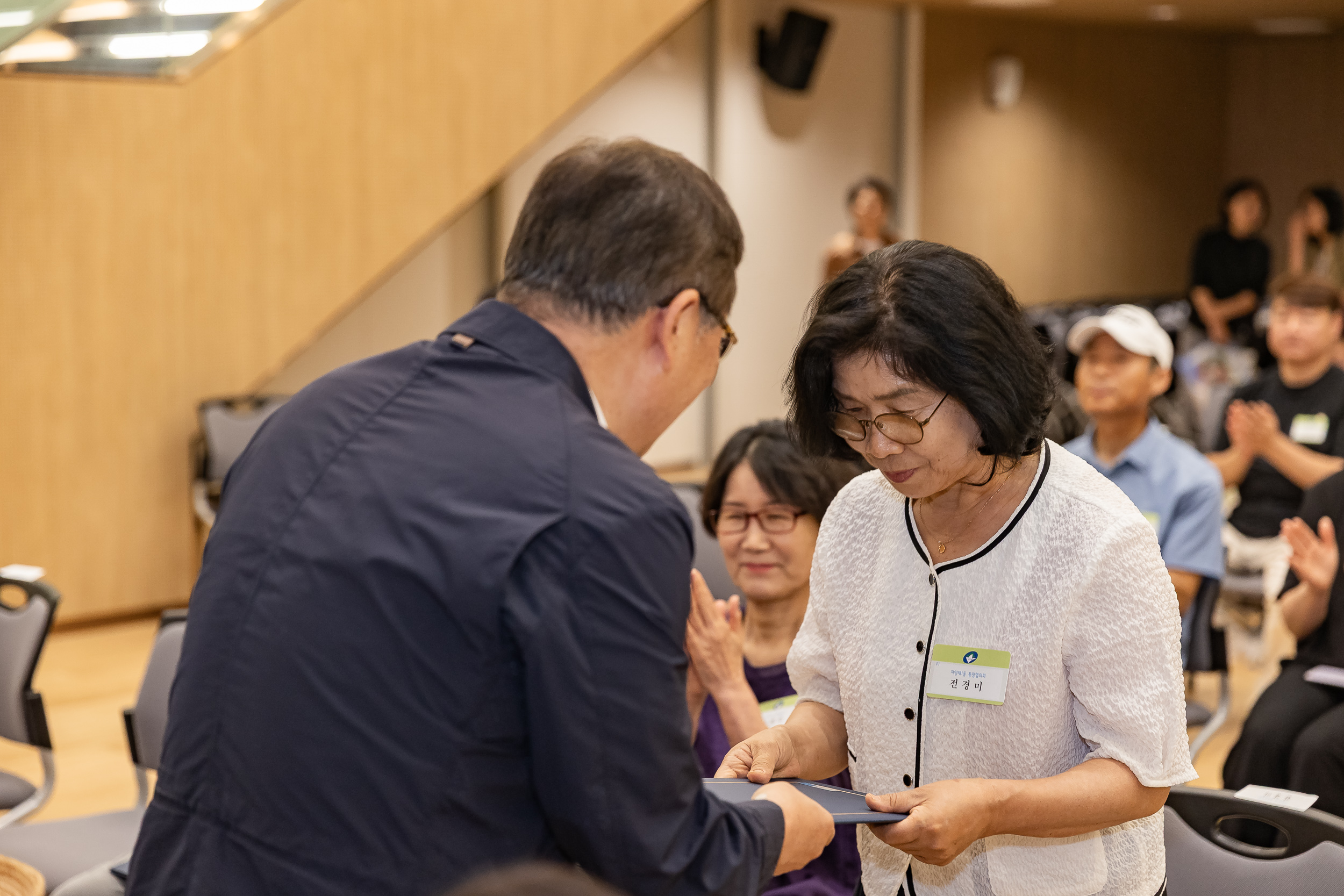 20250613-2025년 6월 정기 구민표창 수여식 20250613-106835_L_145831.jpg