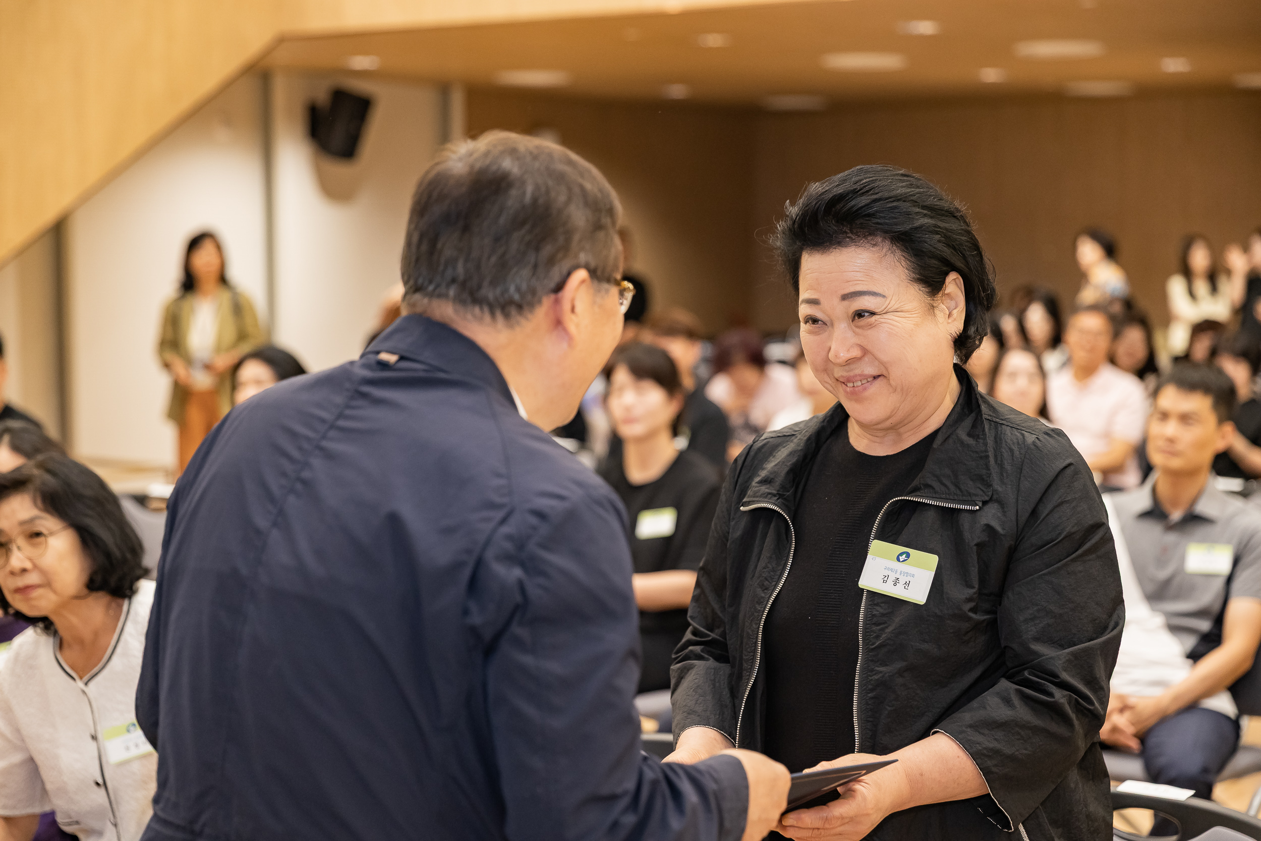 20250613-2025년 6월 정기 구민표창 수여식 20250613-106838_L_145832.jpg