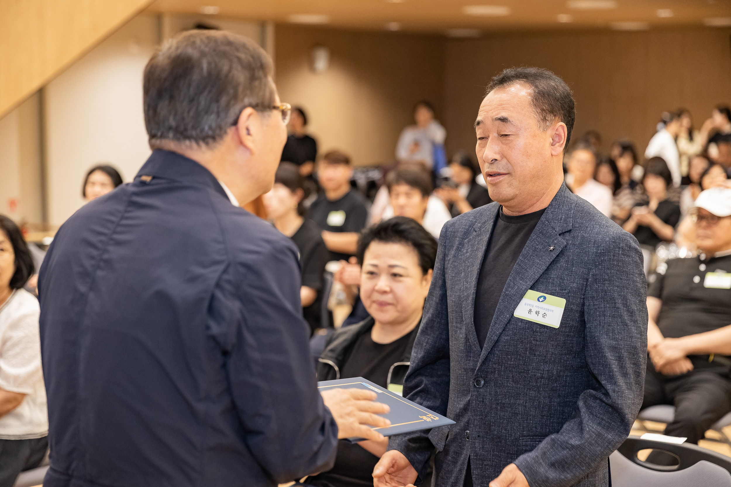 20250613-2025년 6월 정기 구민표창 수여식 20250613-106850_L_145832.jpg