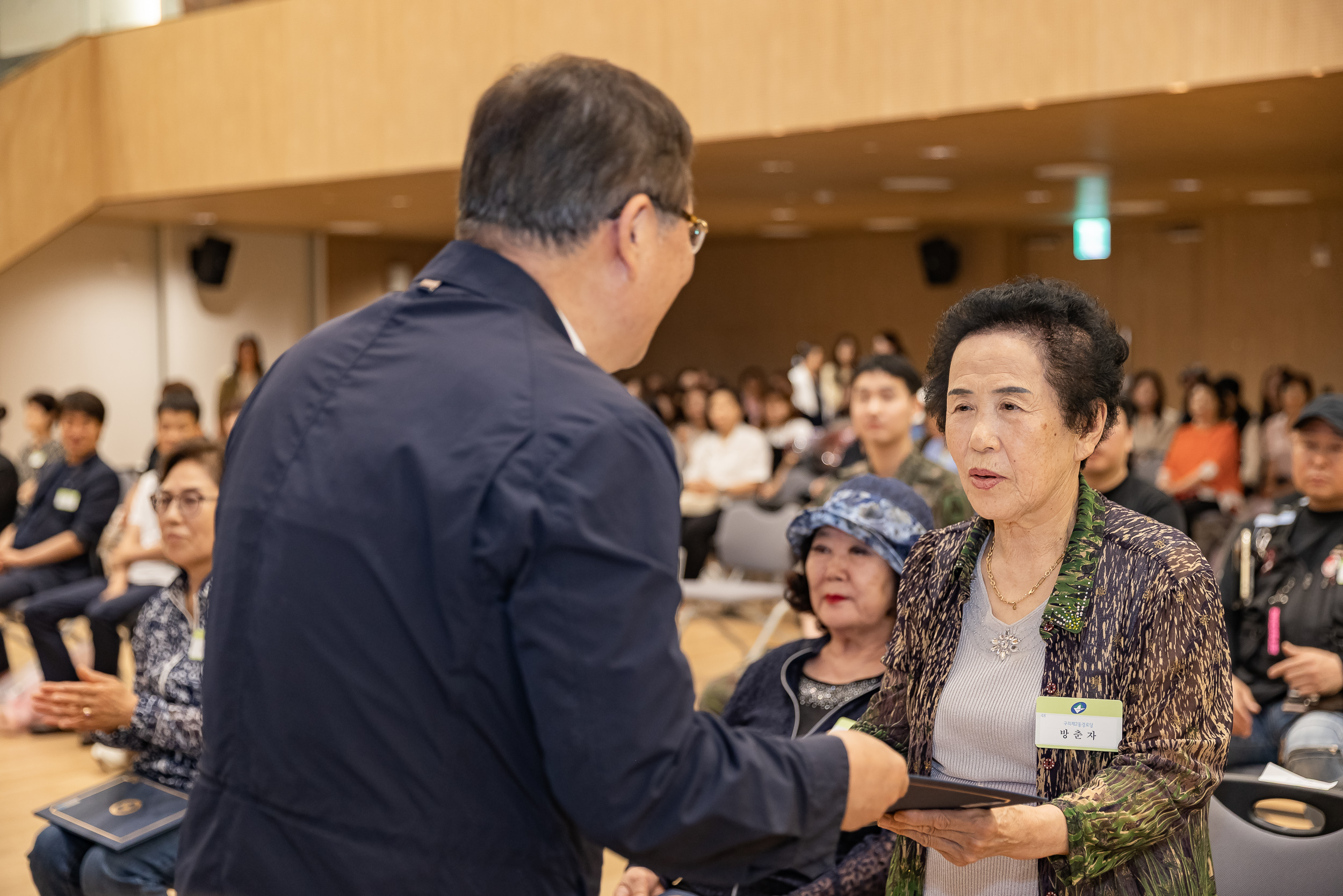 20250613-2025년 6월 정기 구민표창 수여식 20250613-106884_L_145832.jpg