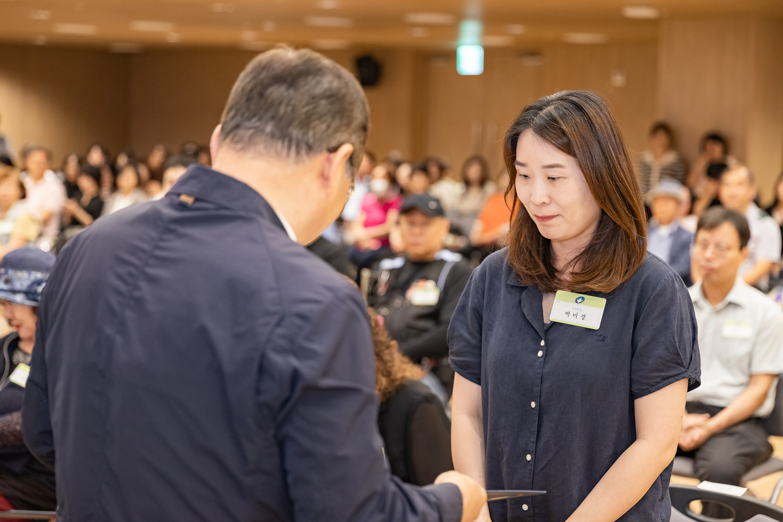 20250613-2025년 6월 정기 구민표창 수여식 20250613-106900_L_145832.jpg
