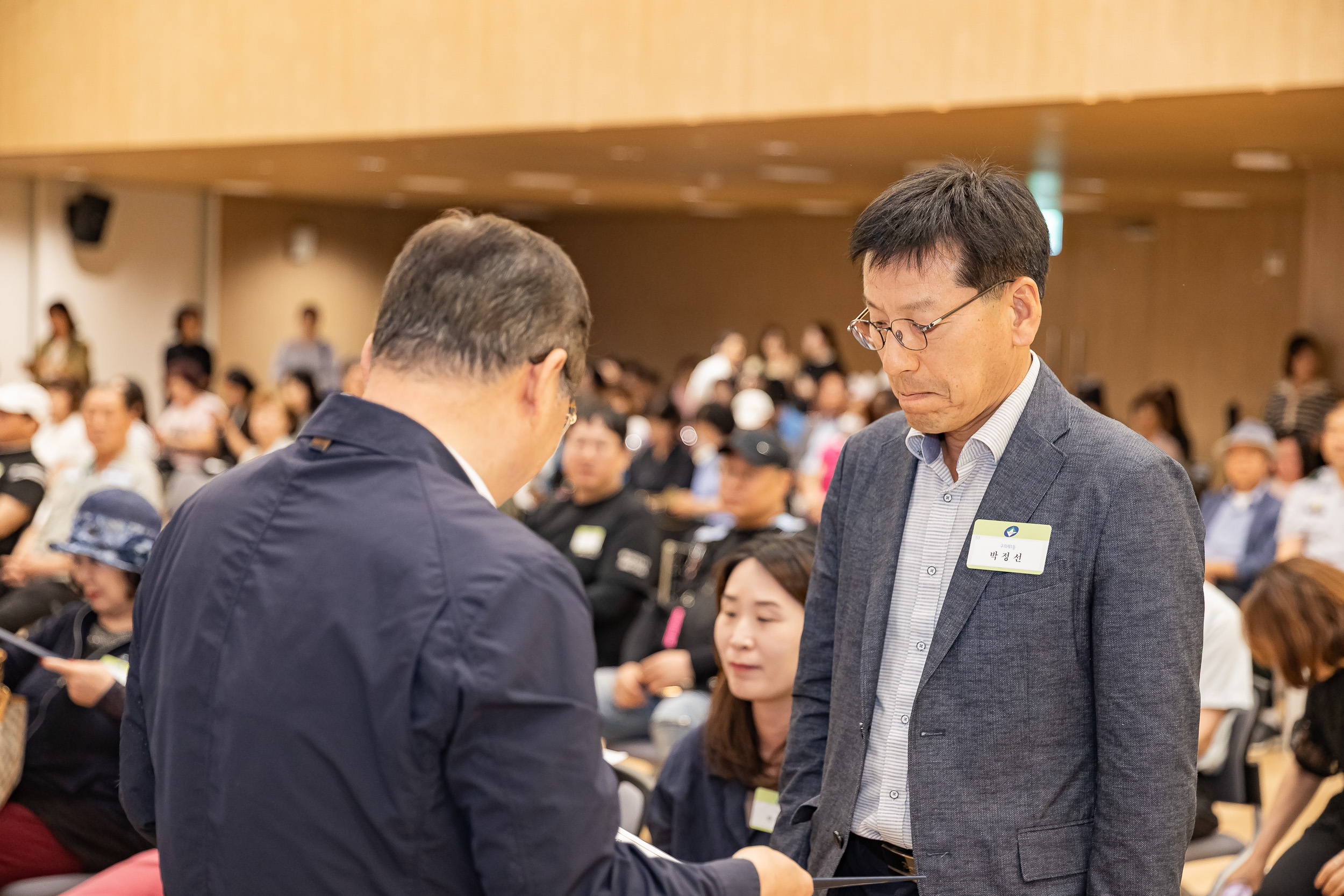 20250613-2025년 6월 정기 구민표창 수여식 20250613-106911_L_145832.jpg