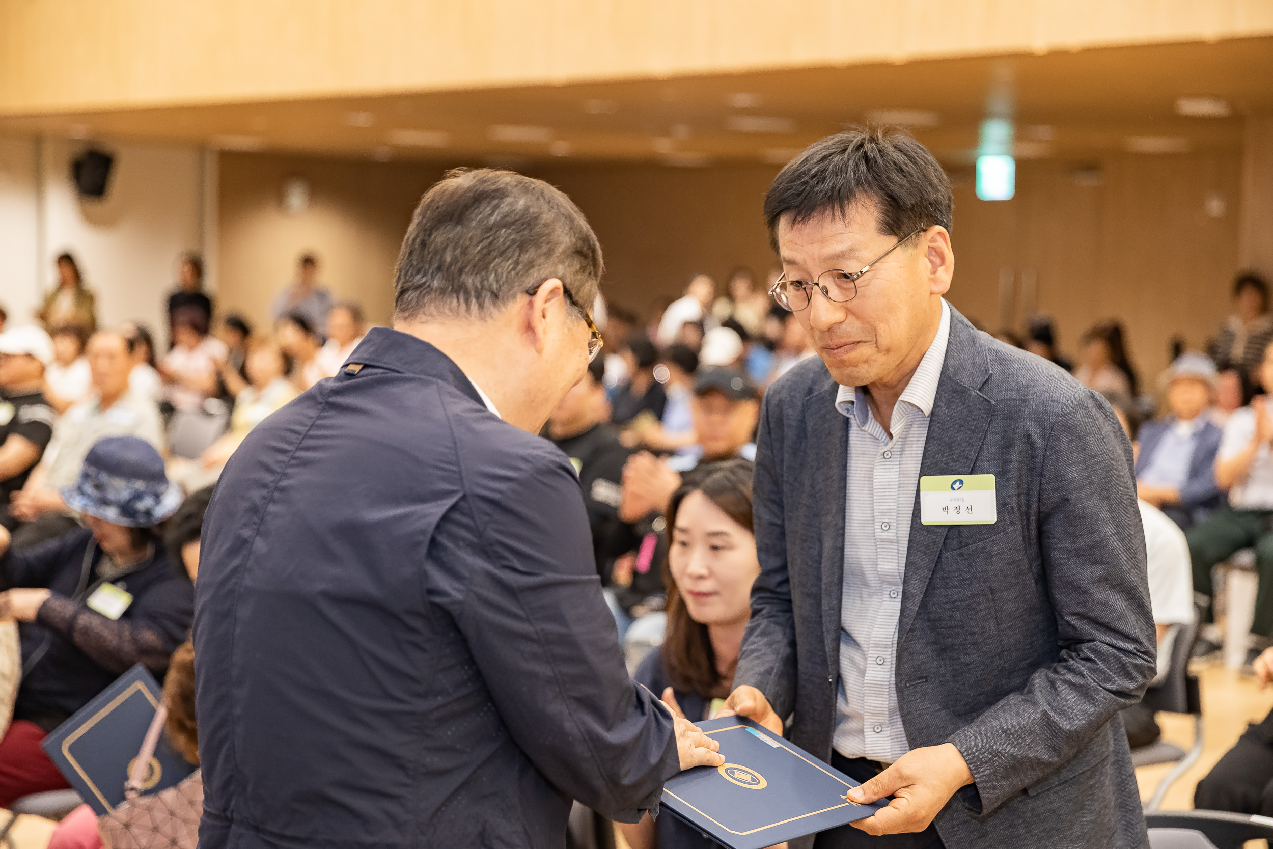 20250613-2025년 6월 정기 구민표창 수여식 20250613-106918_L_145832.jpg