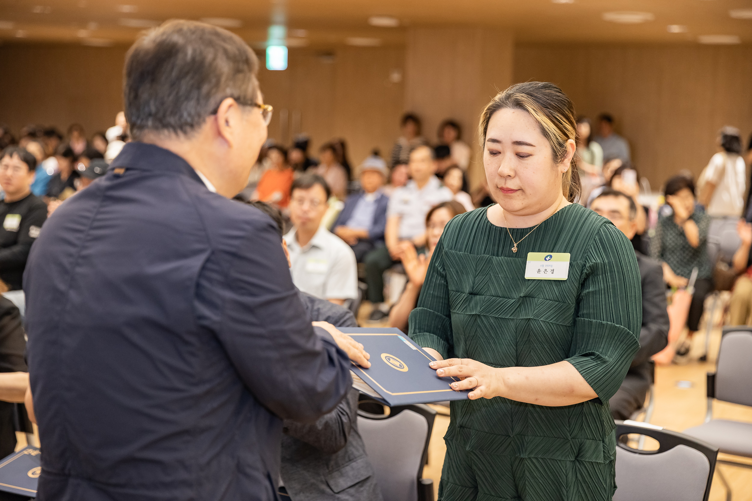 20250613-2025년 6월 정기 구민표창 수여식 20250613-106932_L_145832.jpg