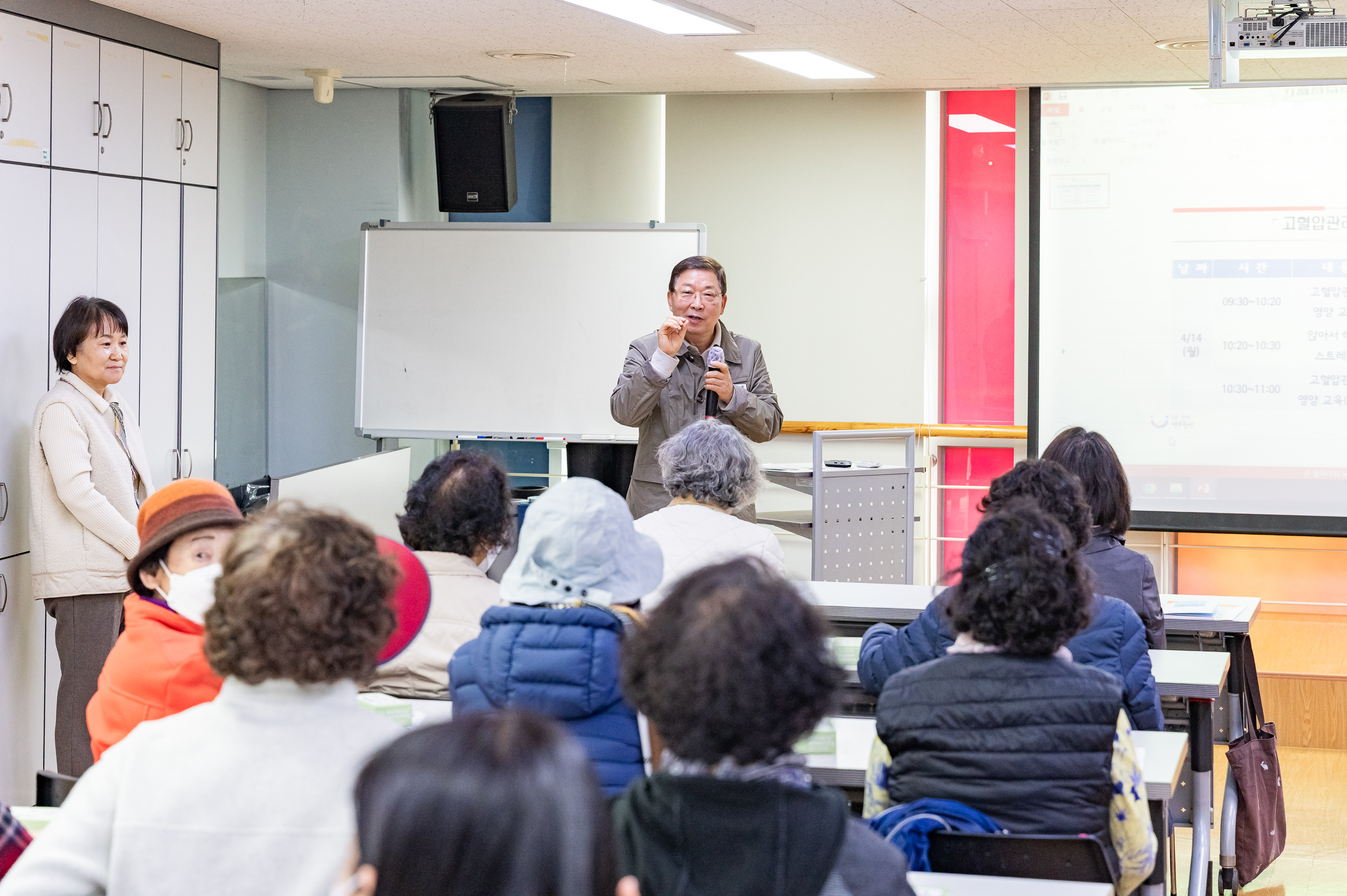 20250414-고혈압 관리 건강교육 20250414-50966_L_102131.jpg
