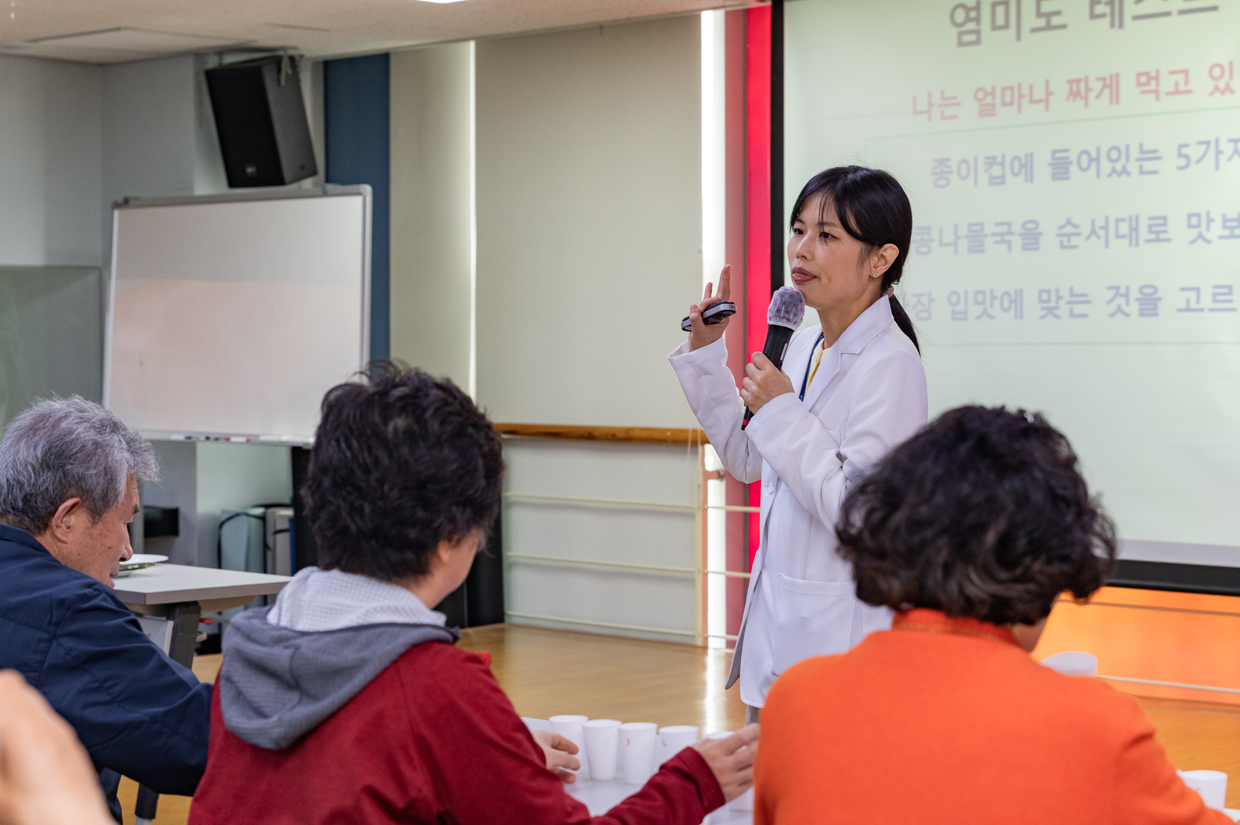 20250414-고혈압 관리 건강교육 20250414-51030_L_102133.jpg