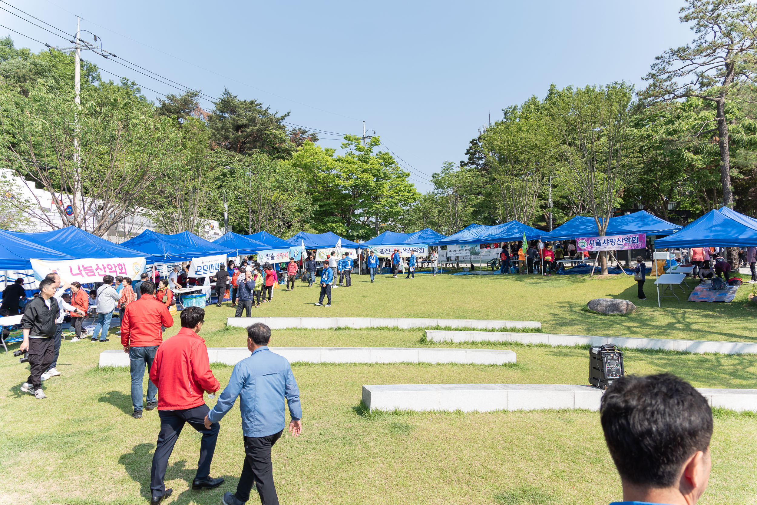 20250525-제22회 광진구청장기 산악대회 개회식 20250525-86826_L_175519.jpg
