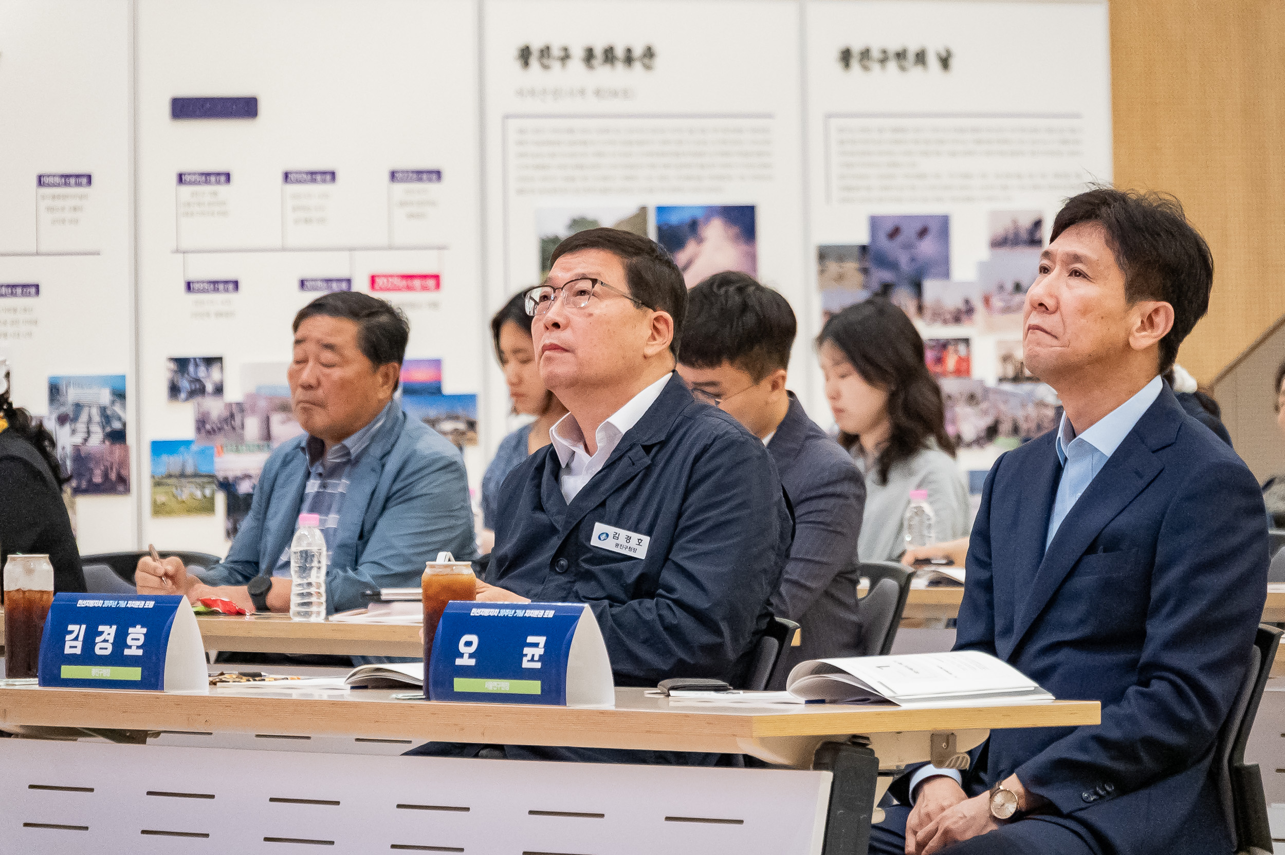 20250715-민선지방차지 30주년 기념 자치분권 포럼 20250715-5658_L_093042.jpg