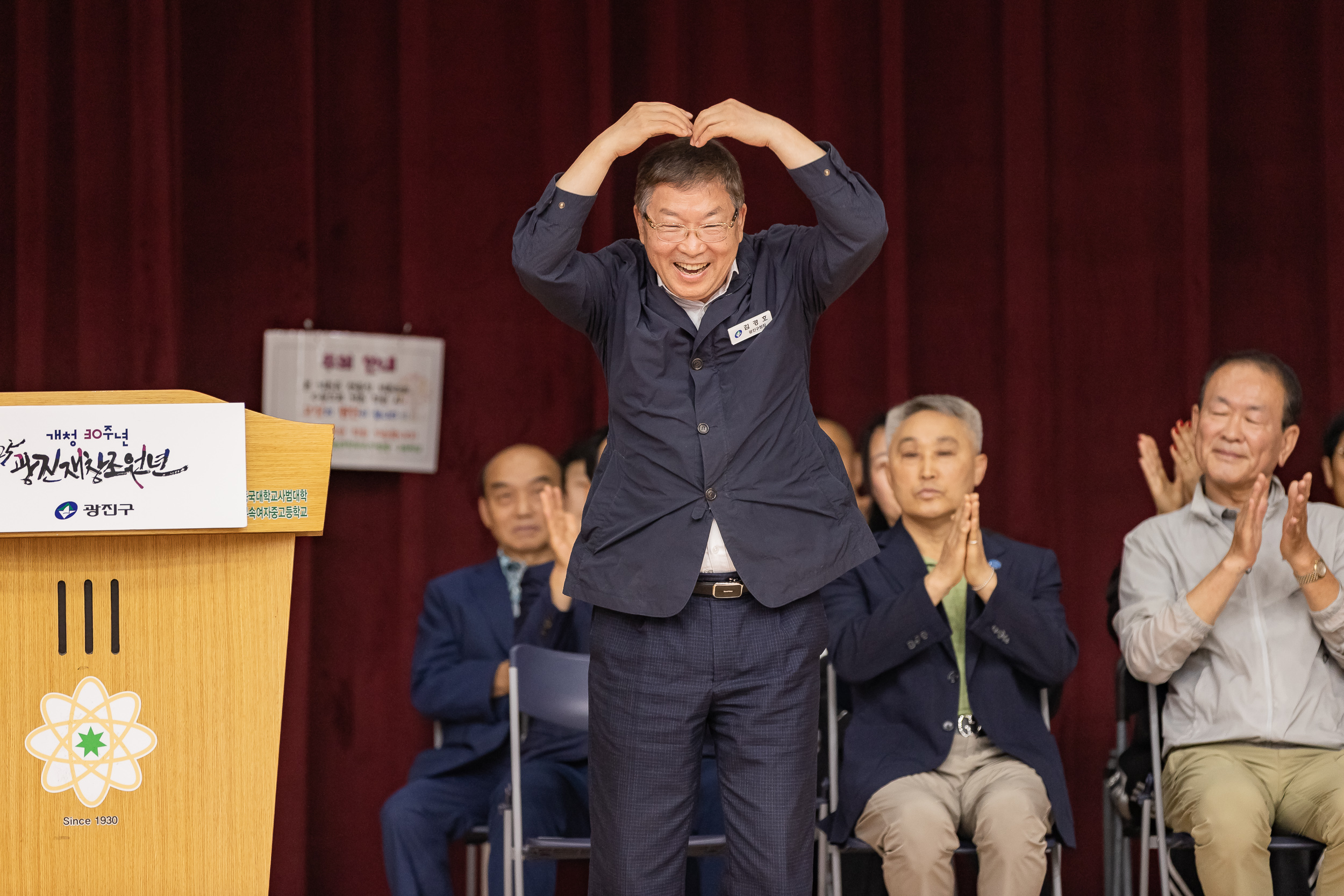 20250705-제29회 광진구청장기 태권도대회 20250705-124712_L_122218.jpg