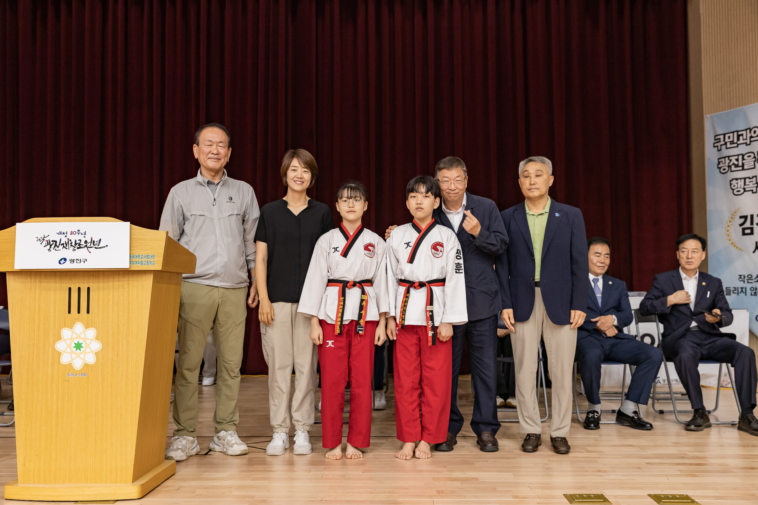 20250705-제29회 광진구청장기 태권도대회 20250705-125095_L_122219.jpg