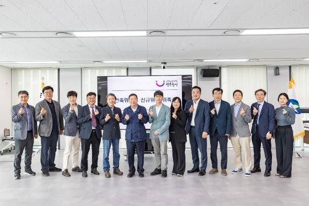 20250528-광진구 건축위원회 신규위원 위촉식