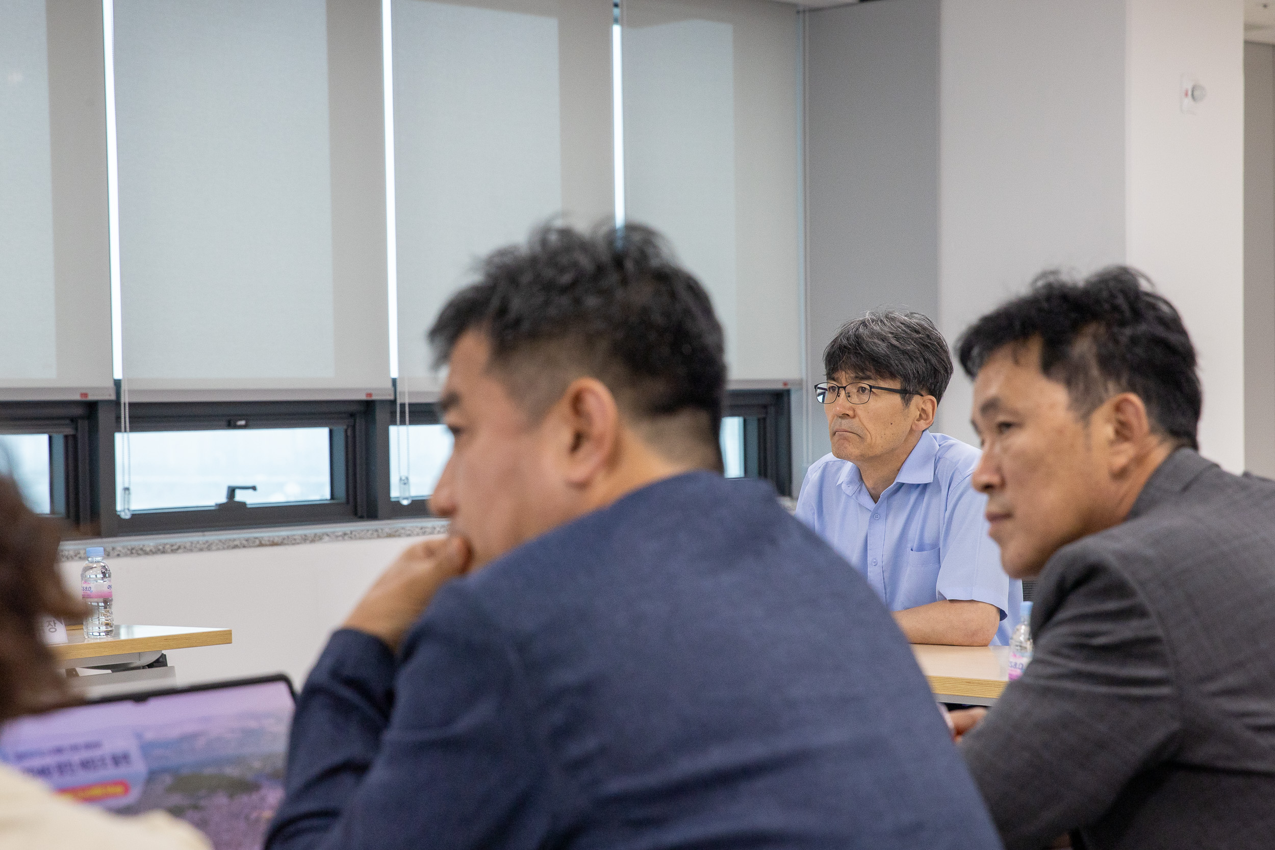 20250714-광진 스마트도시계획 지도 시스템 용역보고 20250714-5045_L_092715.jpg
