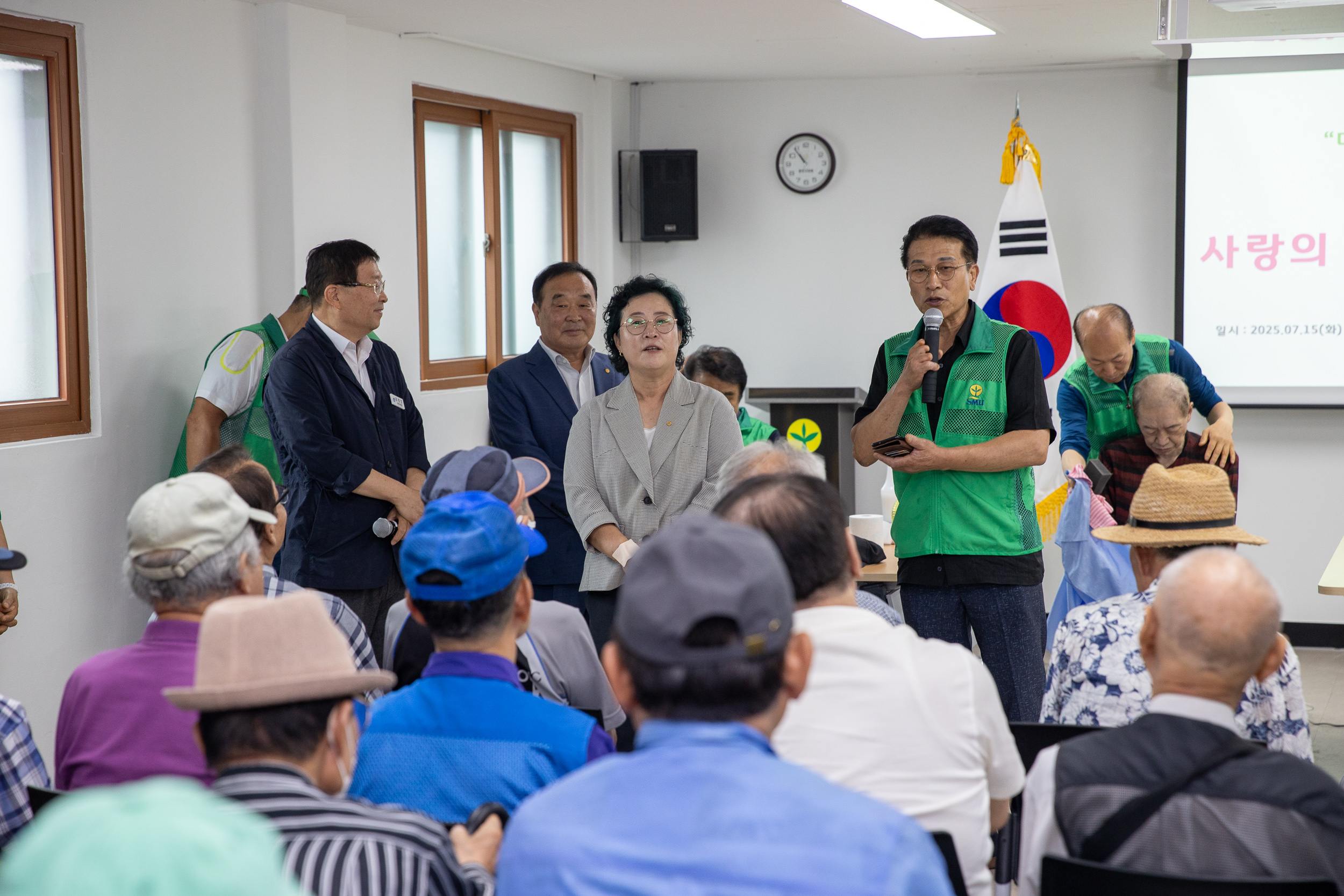 20250715-광진구새마을회 관내 어르신 사랑의 이용봉사 및 점심대접 20250715-5075_L_092942.jpg