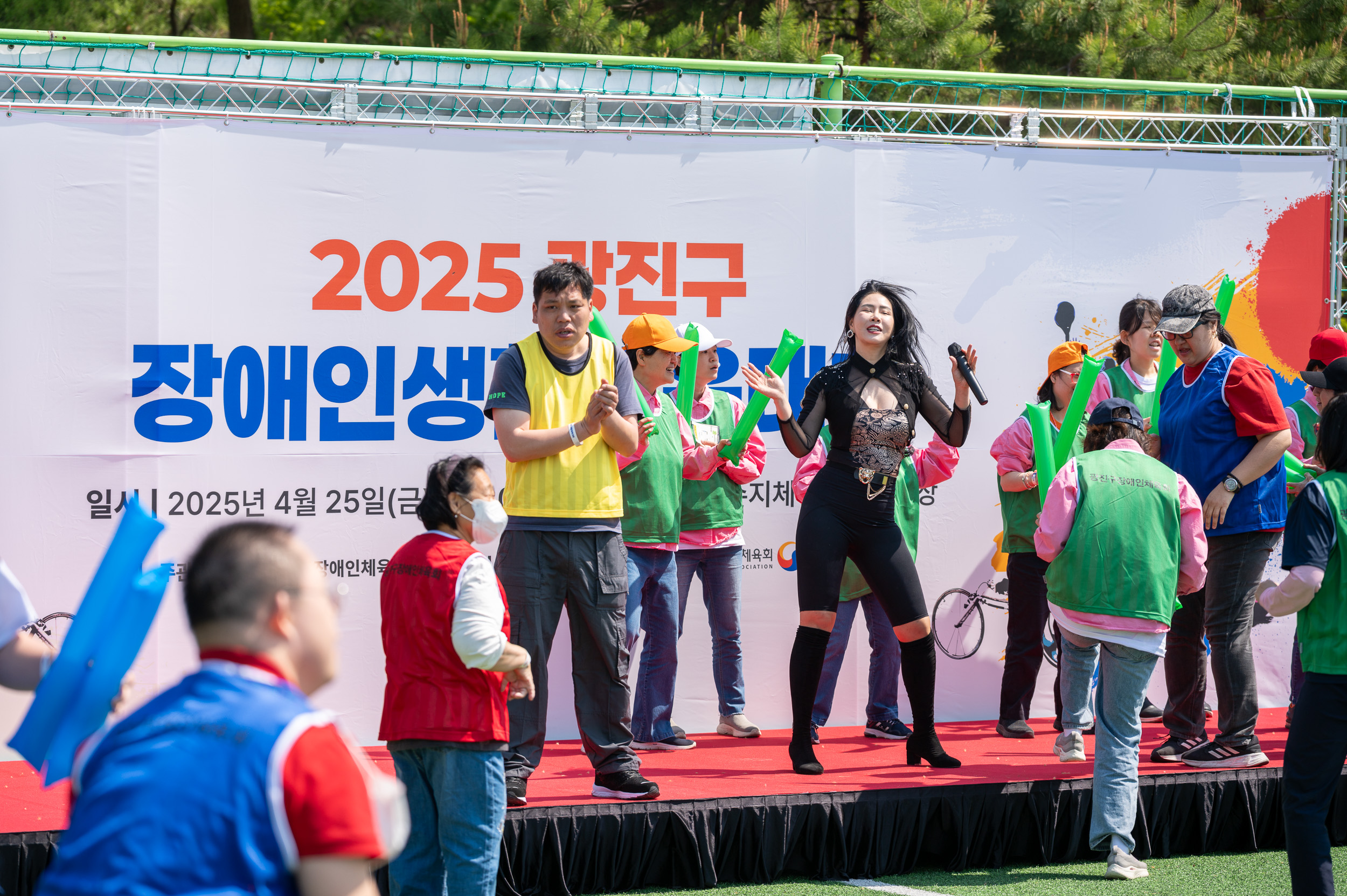 20250425-2025 광진구 장애인생활체육대회 20250425-60843_L_130623.jpg