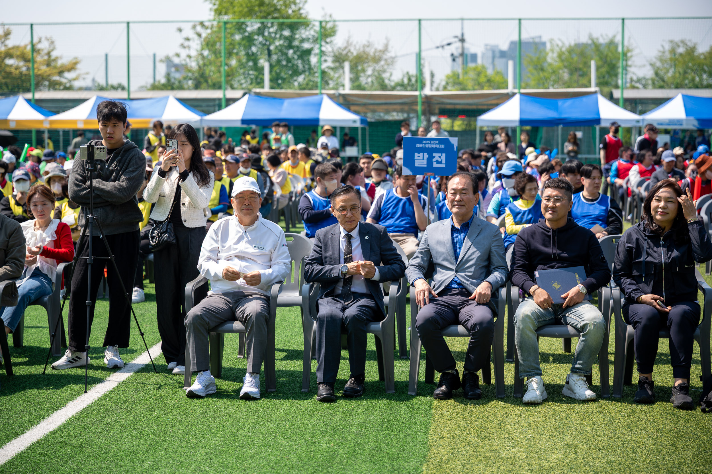 20250425-2025 광진구 장애인생활체육대회 20250425-60954_L_130623.jpg