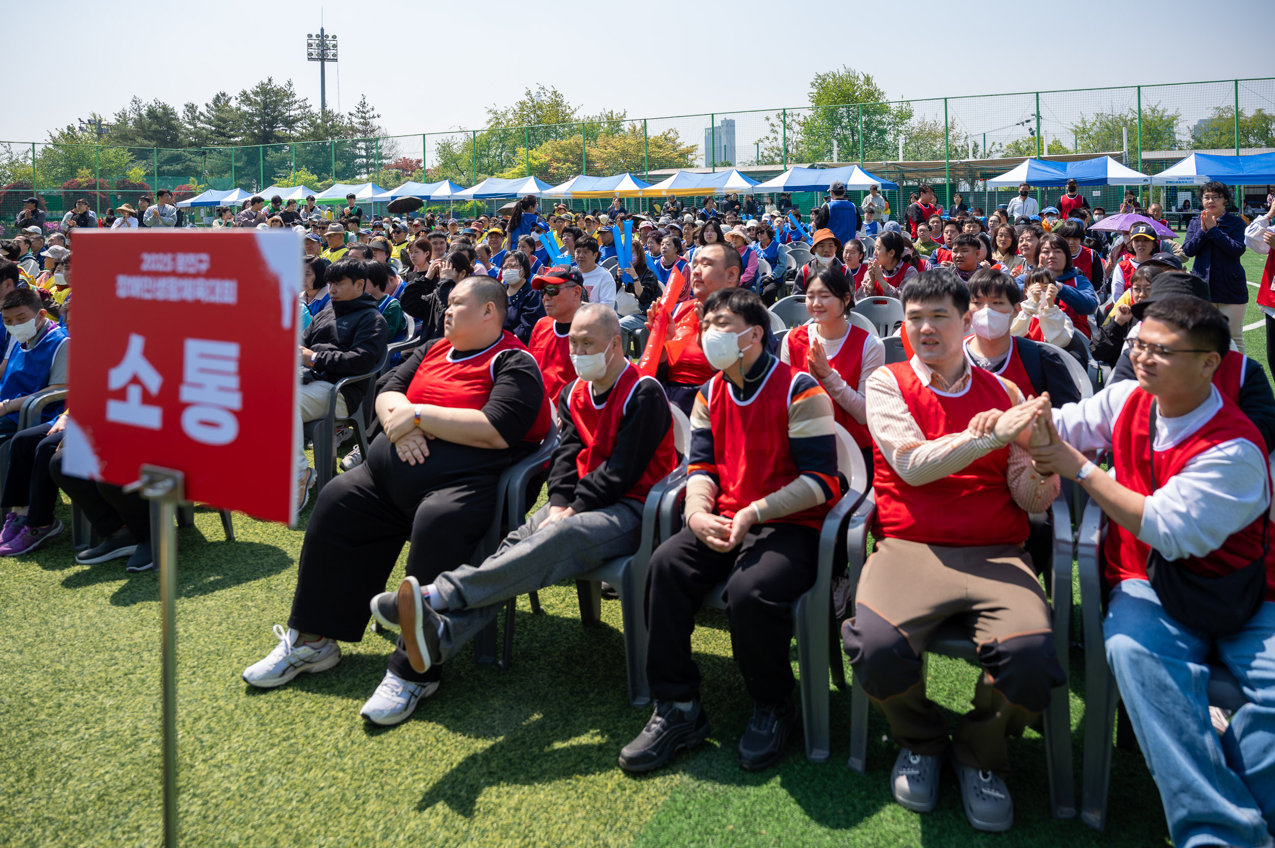 20250425-2025 광진구 장애인생활체육대회 20250425-61017_L_130624.jpg