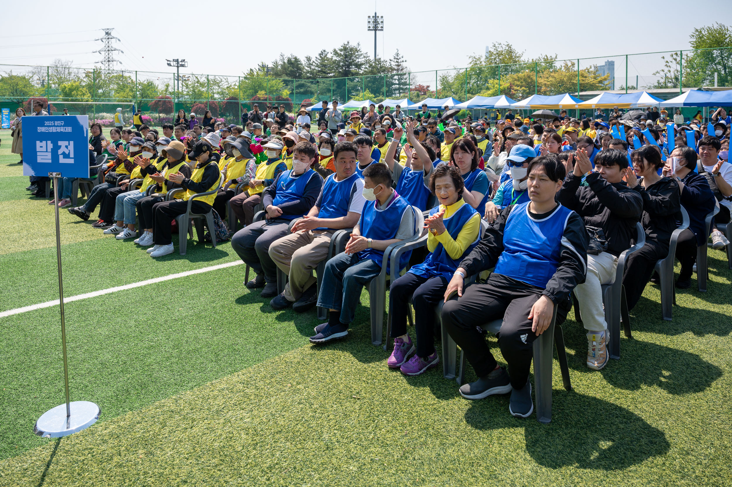 20250425-2025 광진구 장애인생활체육대회 20250425-61021_L_130624.jpg
