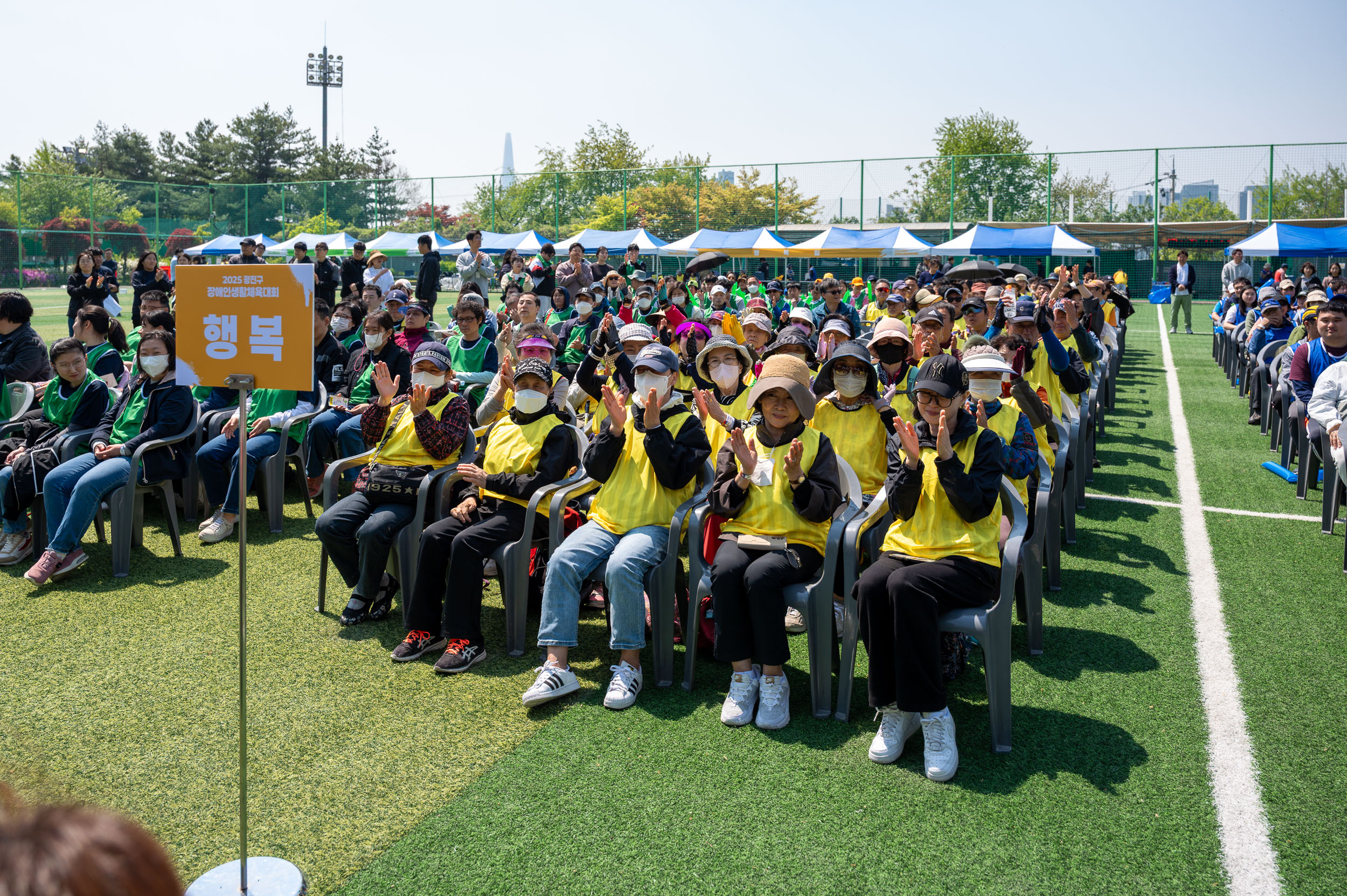 20250425-2025 광진구 장애인생활체육대회 20250425-61027_L_130624.jpg