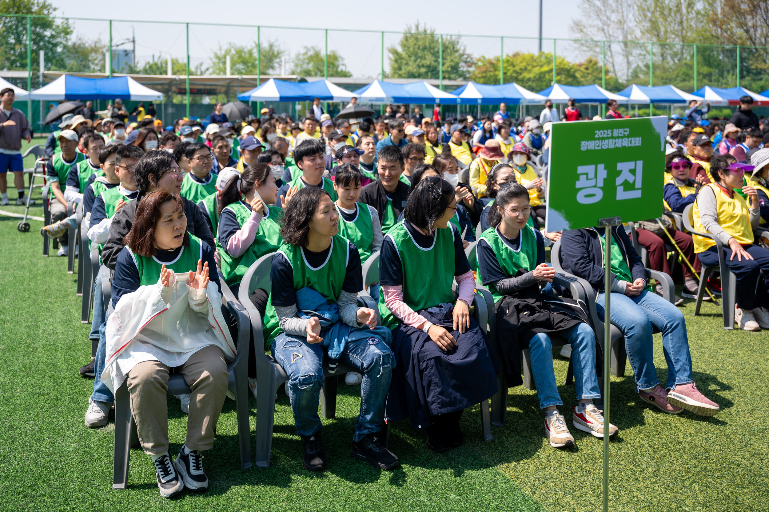 20250425-2025 광진구 장애인생활체육대회 20250425-61039_L_130624.jpg