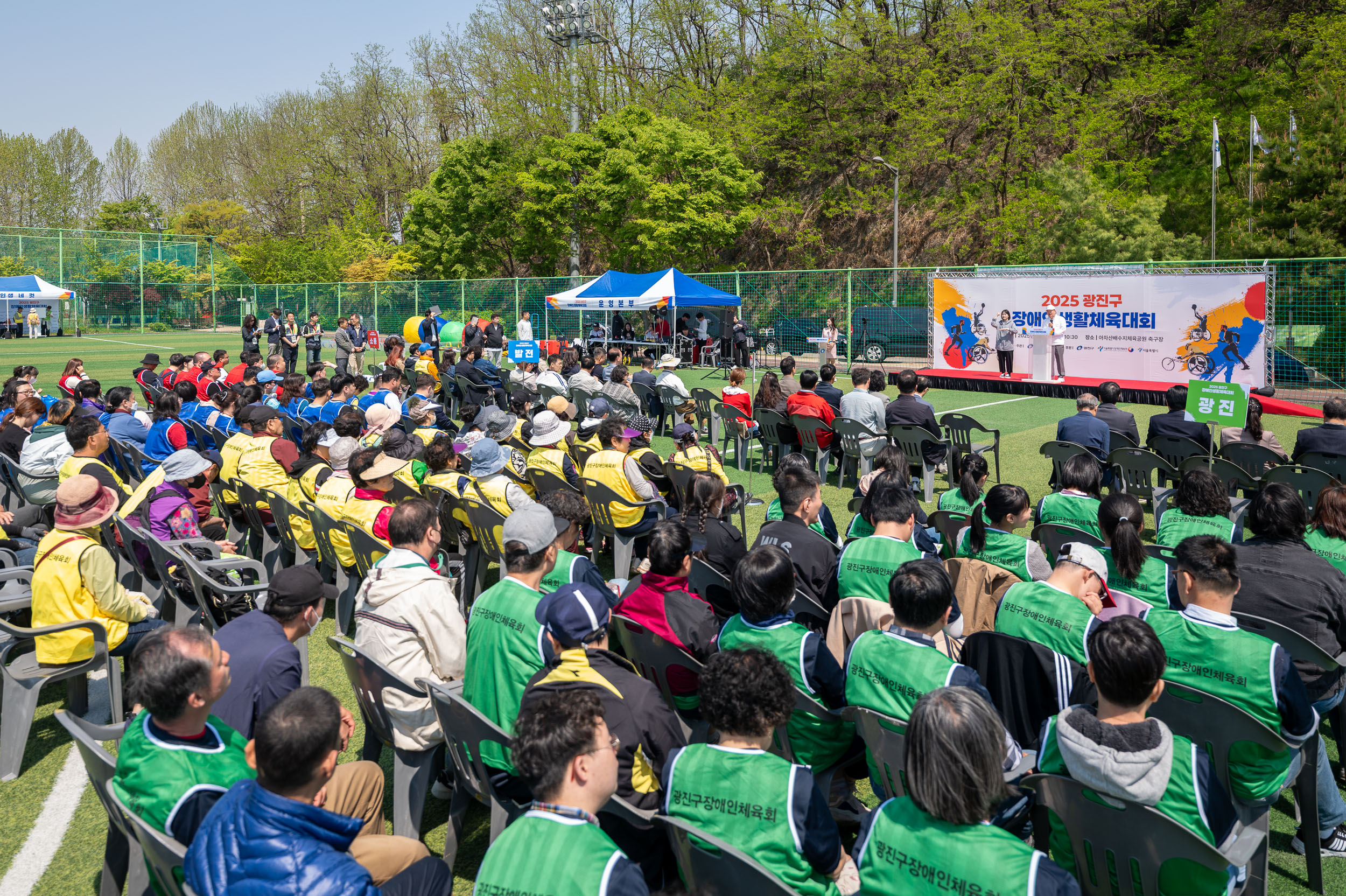 20250425-2025 광진구 장애인생활체육대회 20250425-61244_L_130624.jpg