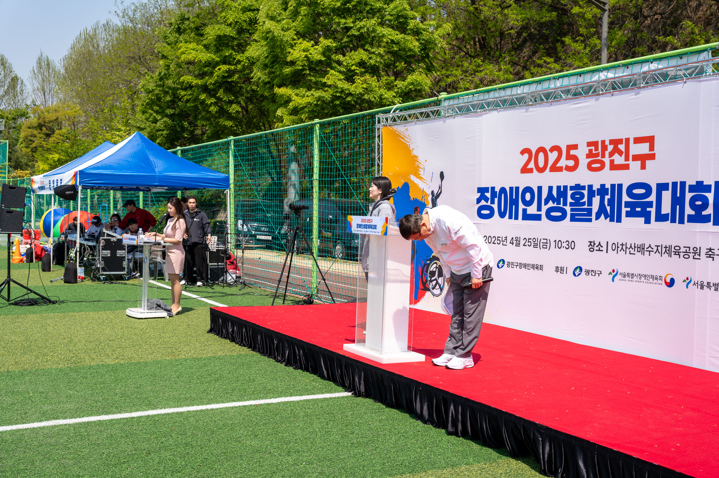 20250425-2025 광진구 장애인생활체육대회 20250425-61275_L_130624.jpg