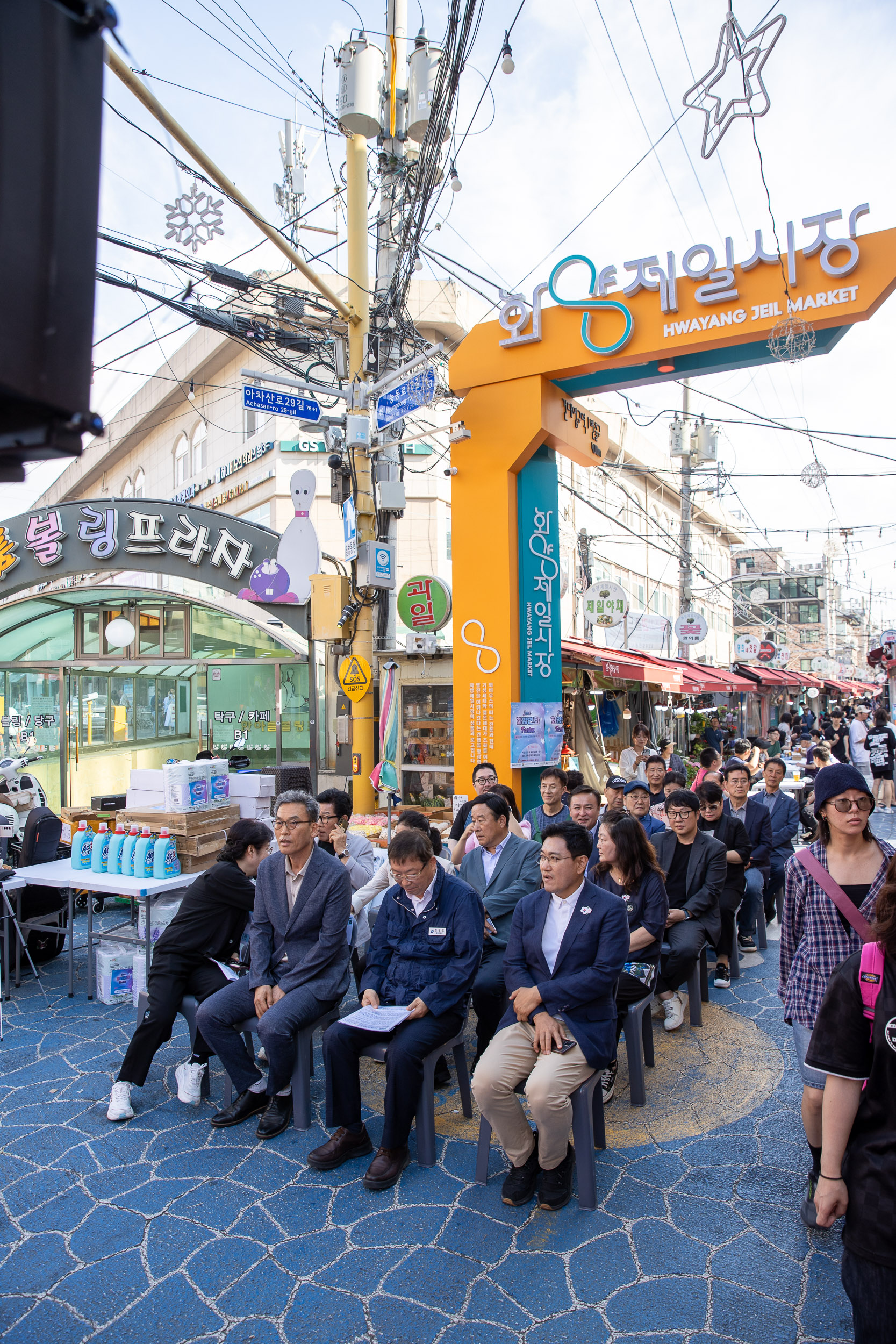 20250610-제7회 화양연화 맥주축제(화양제일골목시장) 20250610-2607_L_143030.jpg