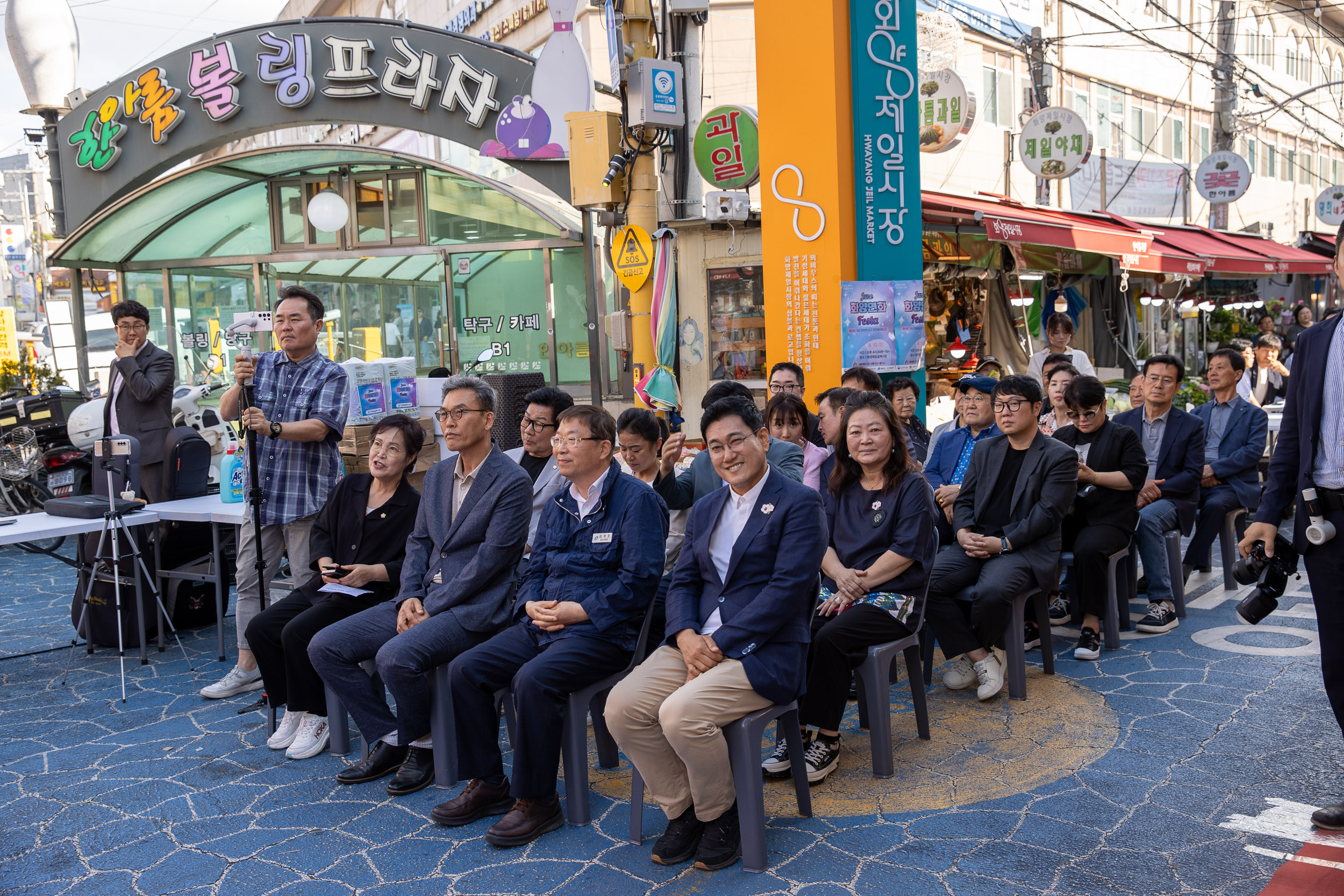 20250610-제7회 화양연화 맥주축제(화양제일골목시장) 20250610-2622_L_143030.jpg