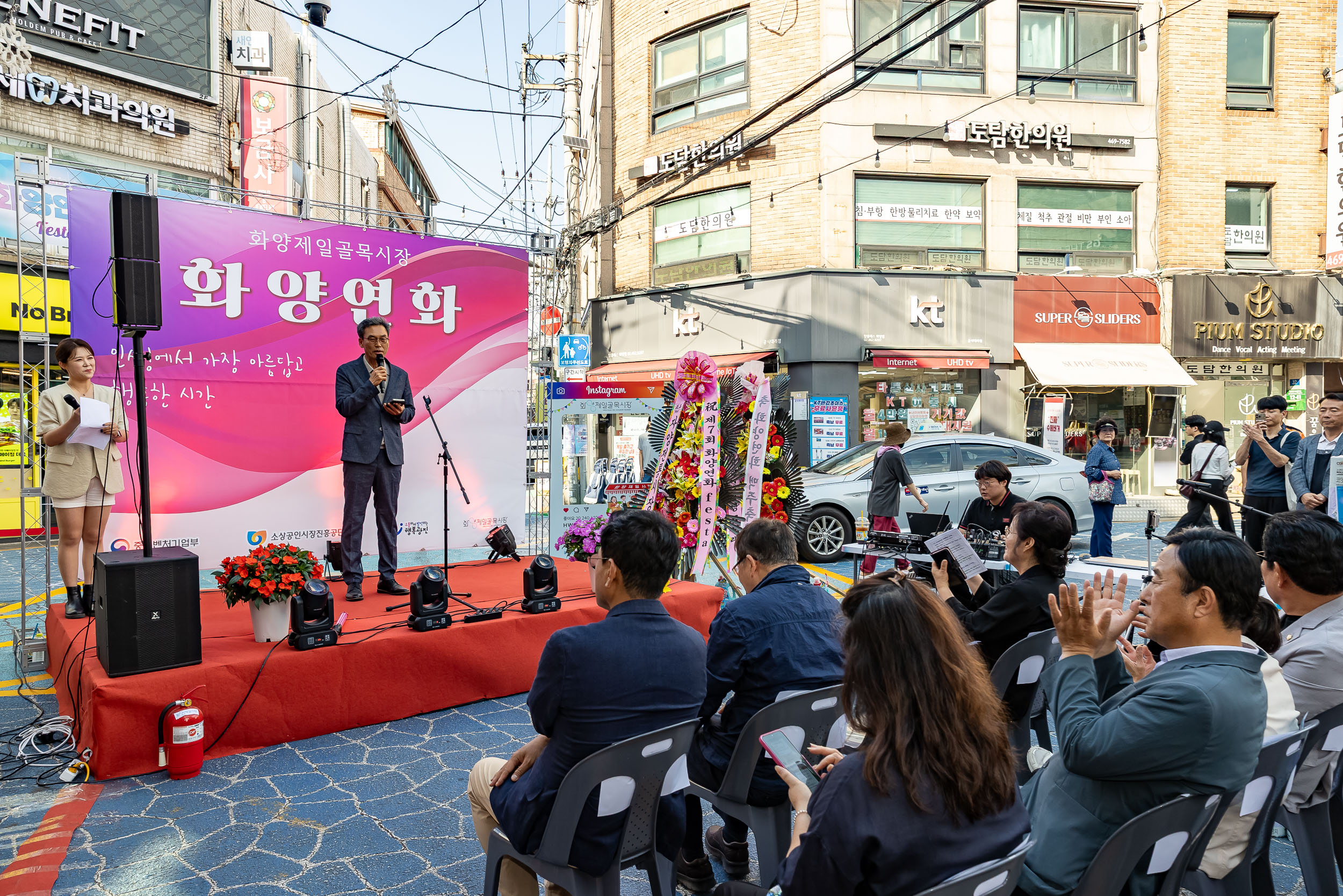 20250610-제7회 화양연화 맥주축제(화양제일골목시장) 20250610-2767_L_143030.jpg