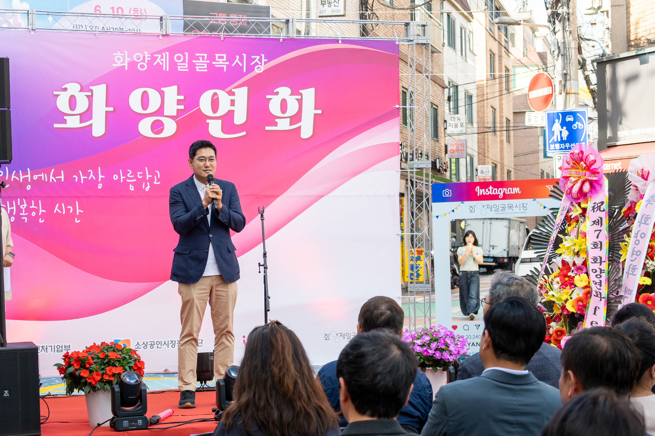 20250610-제7회 화양연화 맥주축제(화양제일골목시장) 20250610-2797_L_143030.jpg