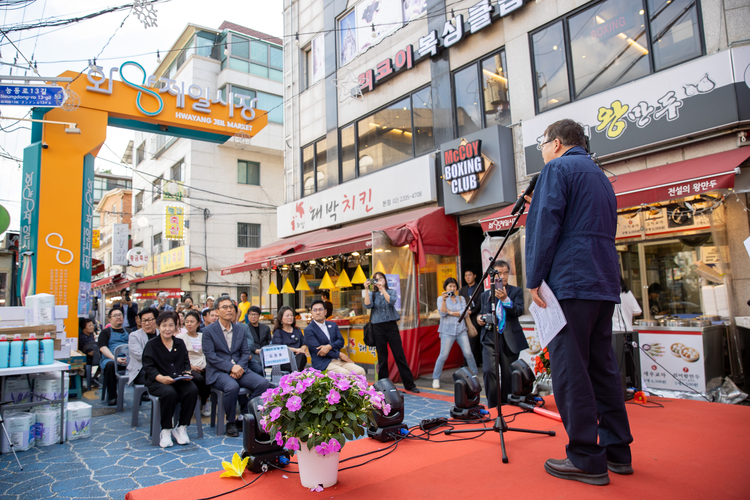 20250610-제7회 화양연화 맥주축제(화양제일골목시장) 20250610-2827_L_143030.jpg
