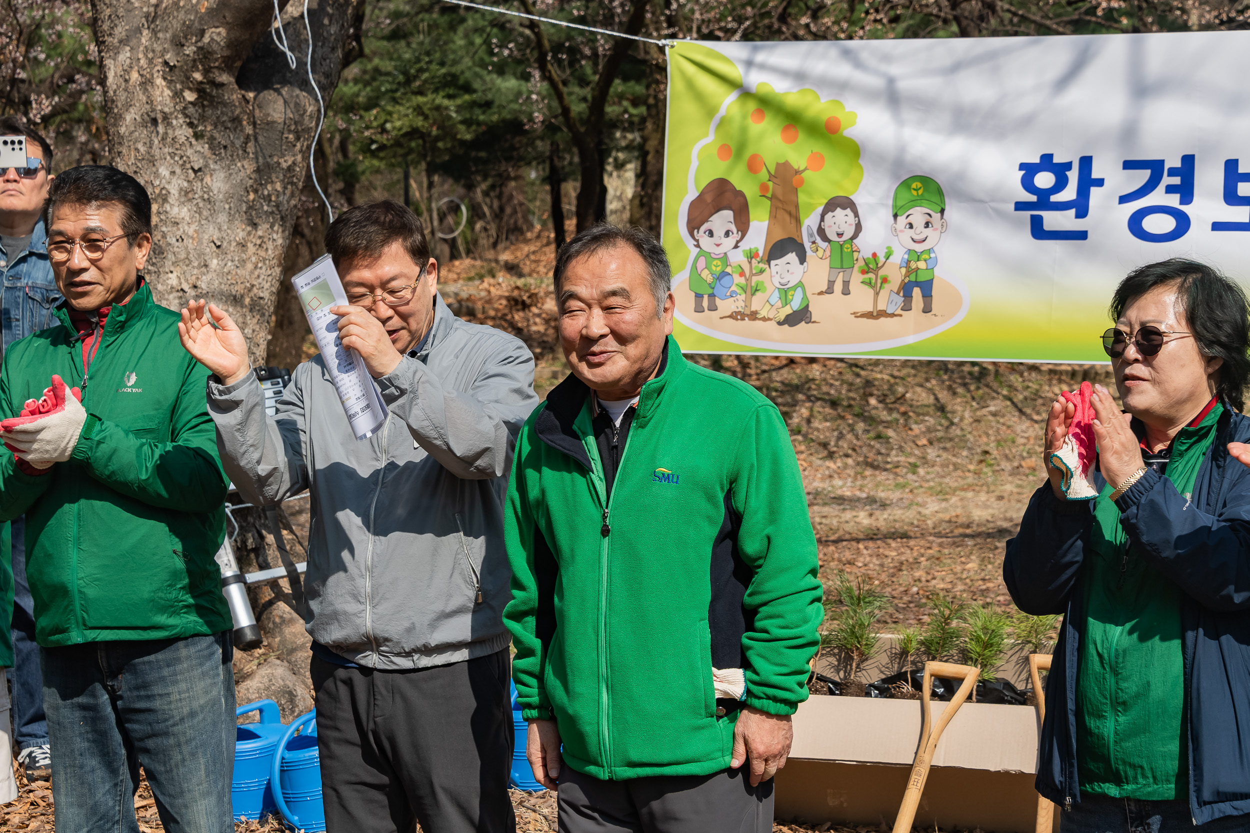 20250407-환경보존을 위한 새마을 나무심기 20250407-44992_L_174016.jpg