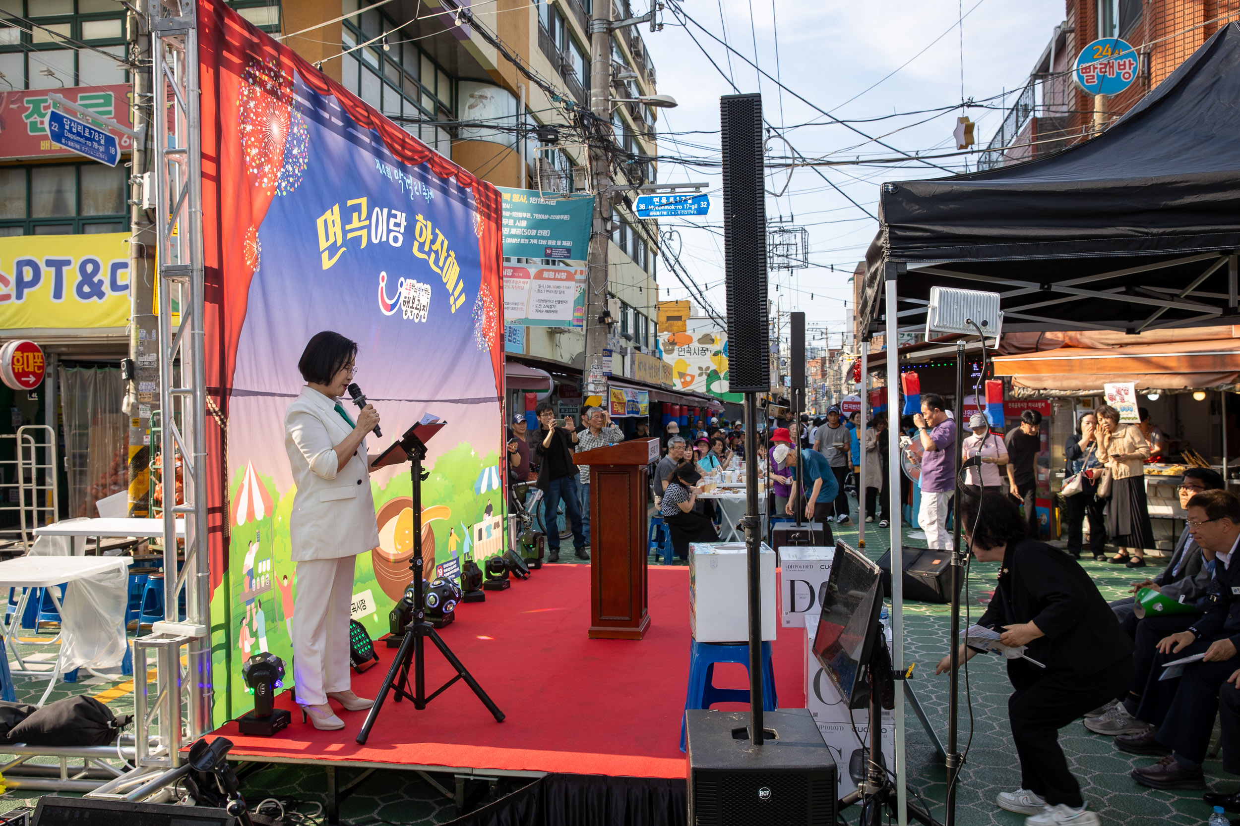 20250612-제4회 면곡시장 막걸리 축제-면곡이랑 한잔해 20250612-103540_L_144615.jpg