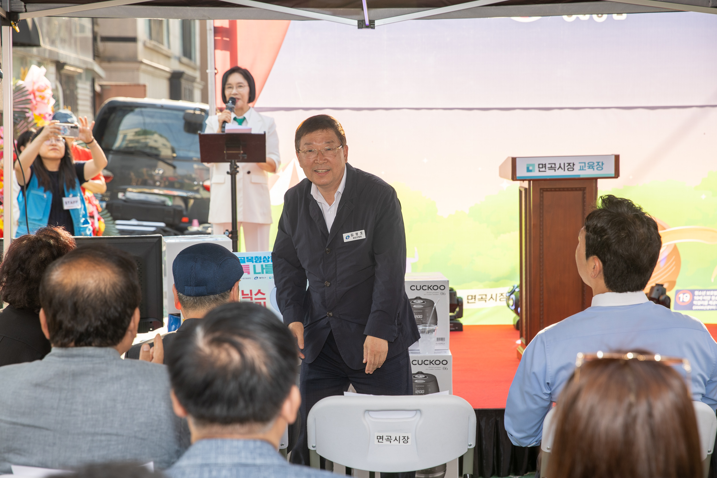 20250612-제4회 면곡시장 막걸리 축제-면곡이랑 한잔해 20250612-103549_L_144615.jpg
