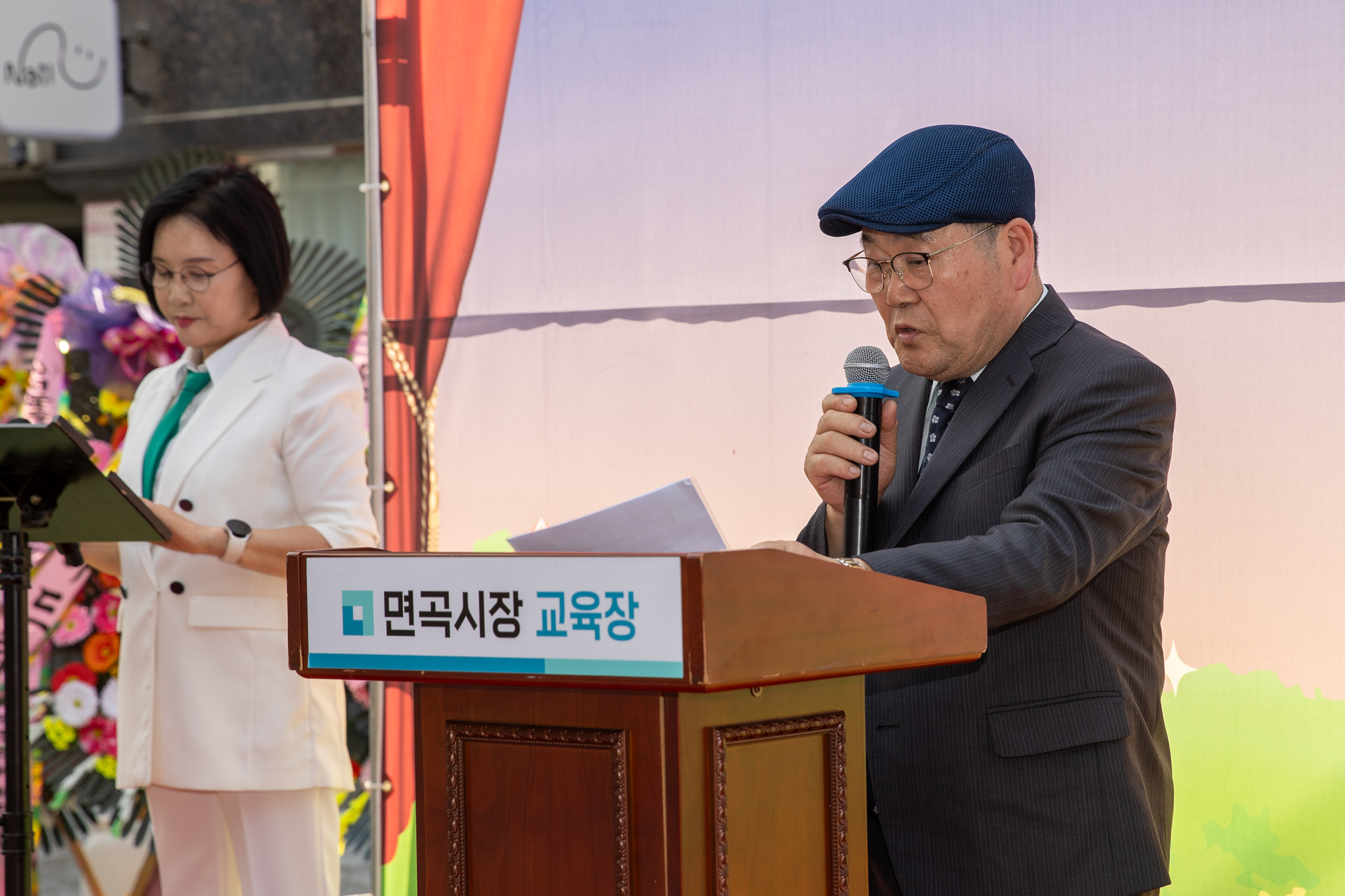 20250612-제4회 면곡시장 막걸리 축제-면곡이랑 한잔해 20250612-103619_L_144616.jpg