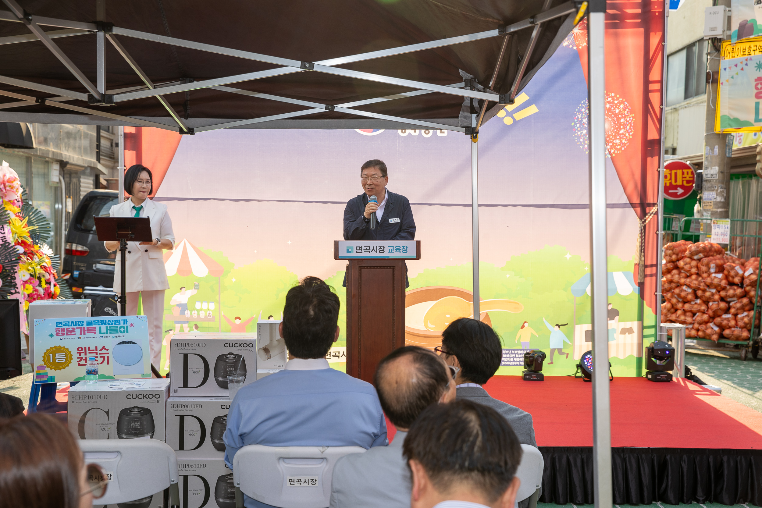 20250612-제4회 면곡시장 막걸리 축제-면곡이랑 한잔해 20250612-103674_L_144616.jpg