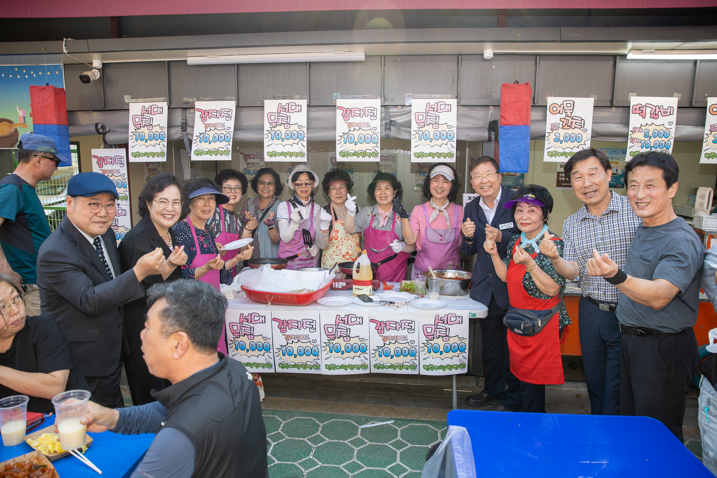 20250612-제4회 면곡시장 막걸리 축제-면곡이랑 한잔해 20250612-103384_L_144613.jpg