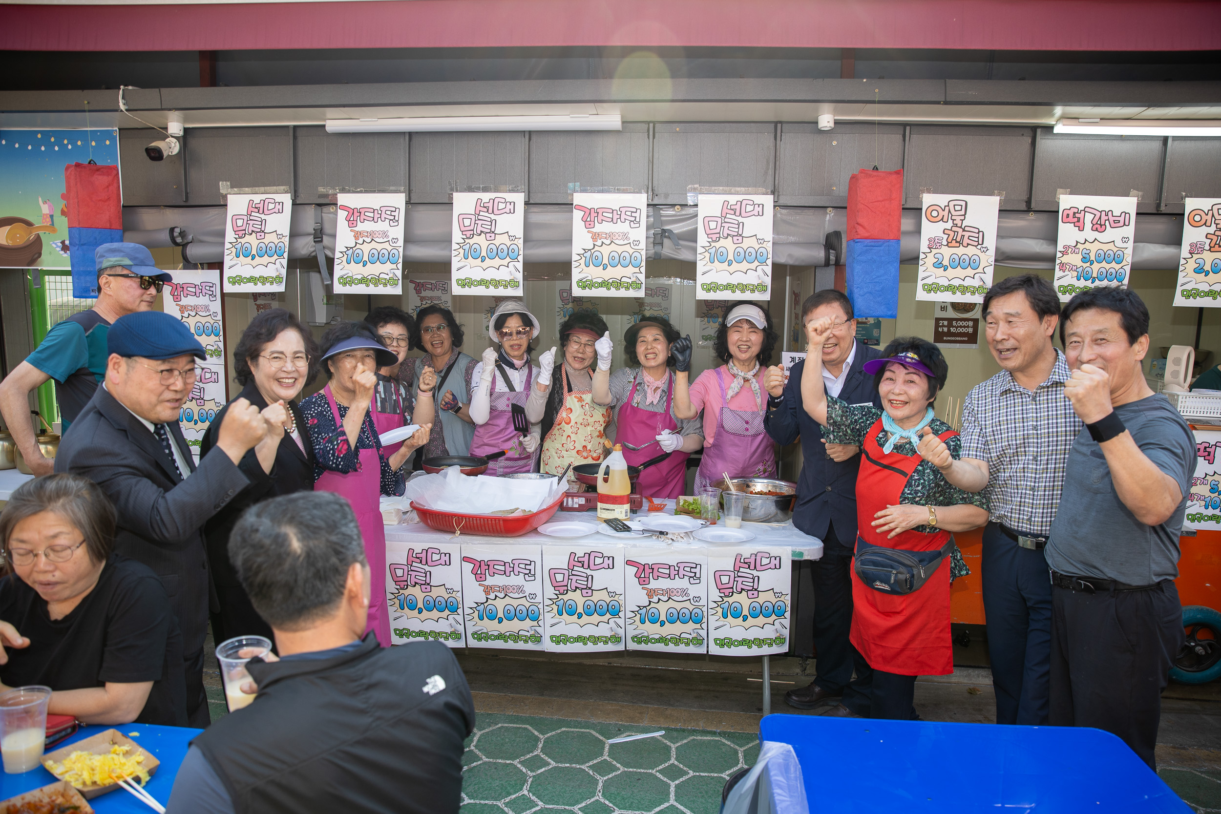 20250612-제4회 면곡시장 막걸리 축제-면곡이랑 한잔해 20250612-103390_L_144613.jpg