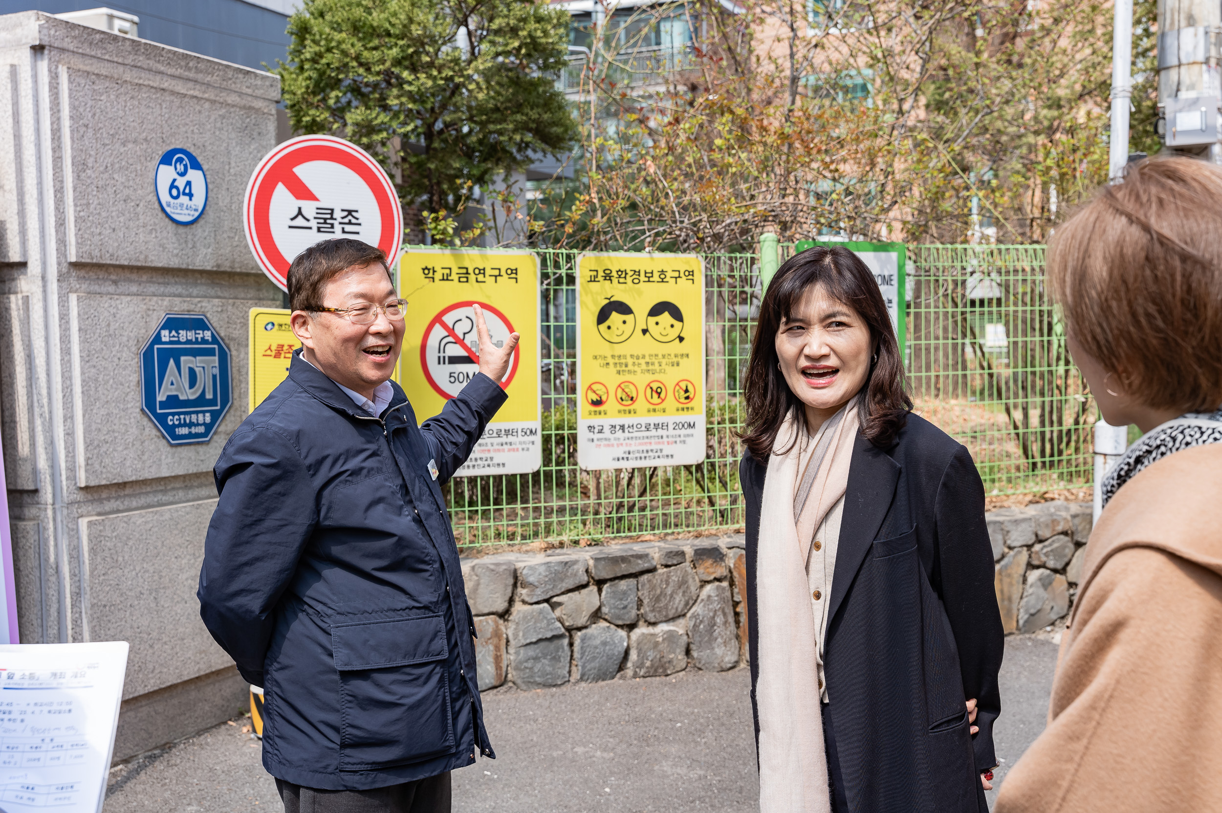 20250331-학교앞 소통 나들이(신자초등학교) 20250331-41034_L_152236.jpg