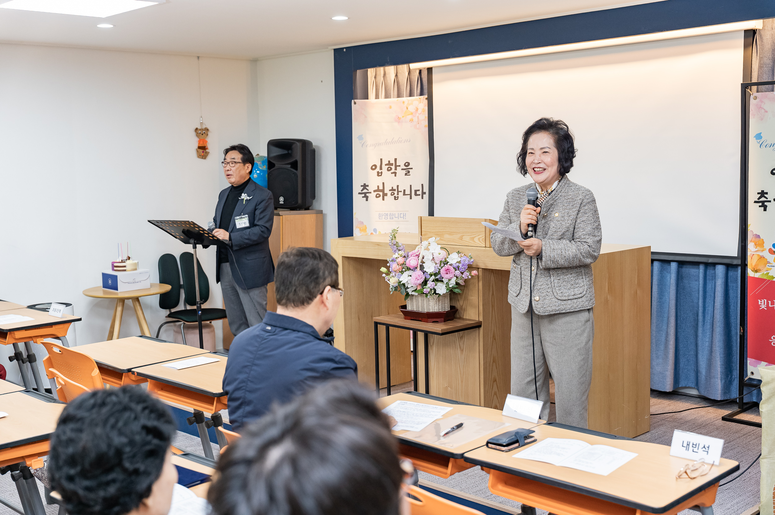 20250401-상일학교 입학식(50주년 기념) 20250401-41296_L_152500.jpg