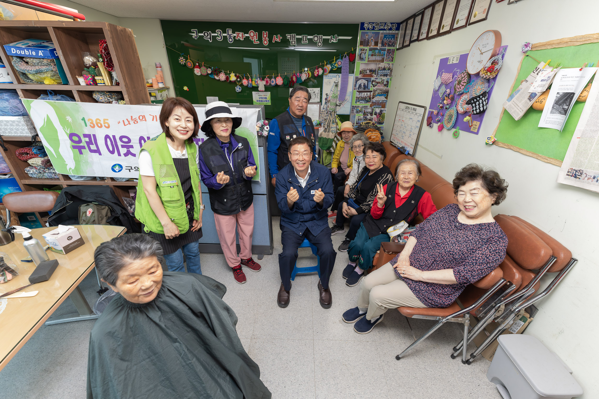 20250526-구의3동 자원봉사캠프 어르신 이미용봉사 20250526-87383_L_175636.jpg
