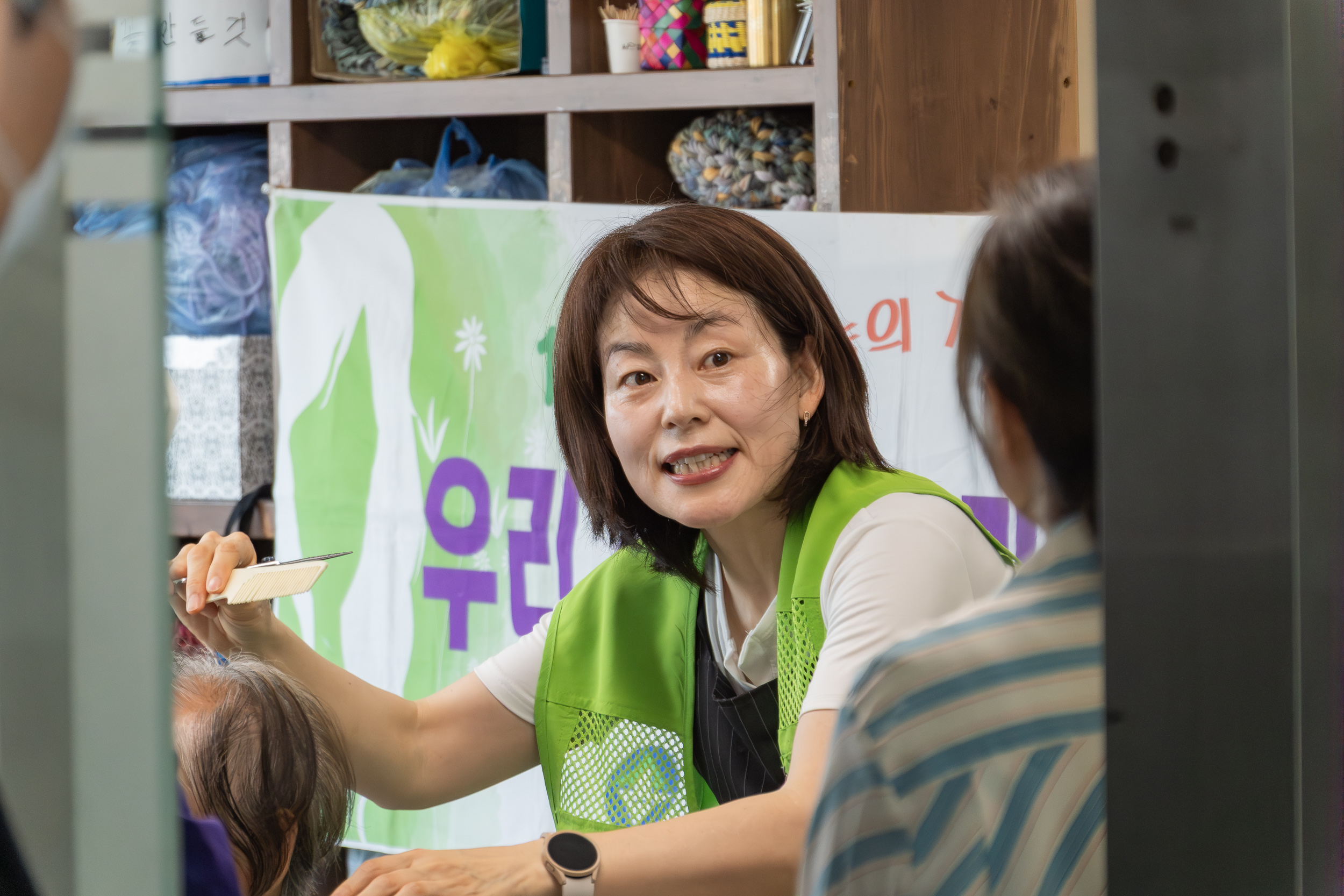 20250526-구의3동 자원봉사캠프 어르신 이미용봉사 20250526-87466_L_175637.jpg