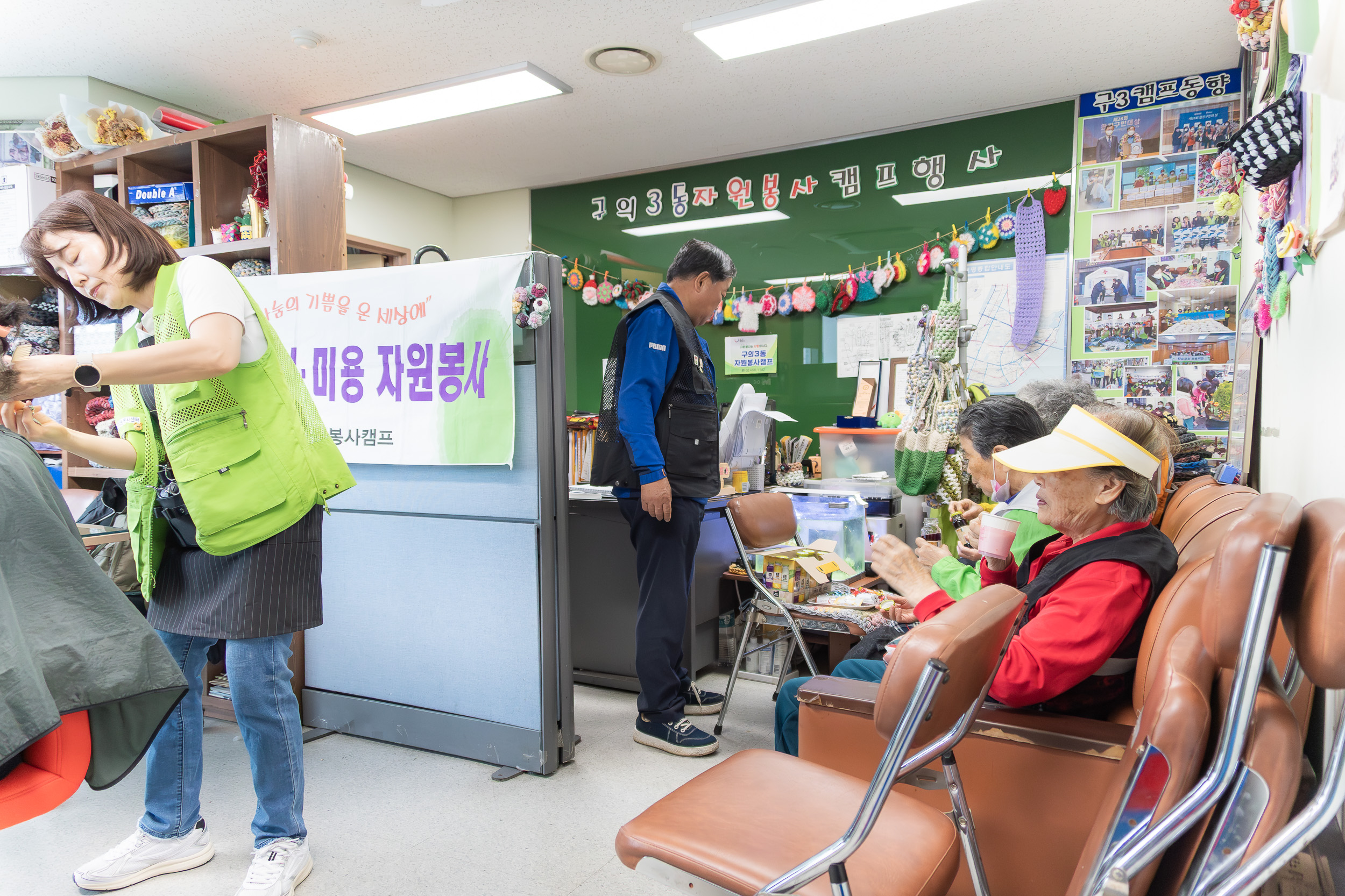 20250526-구의3동 자원봉사캠프 어르신 이미용봉사 20250526-87228_L_175636.jpg