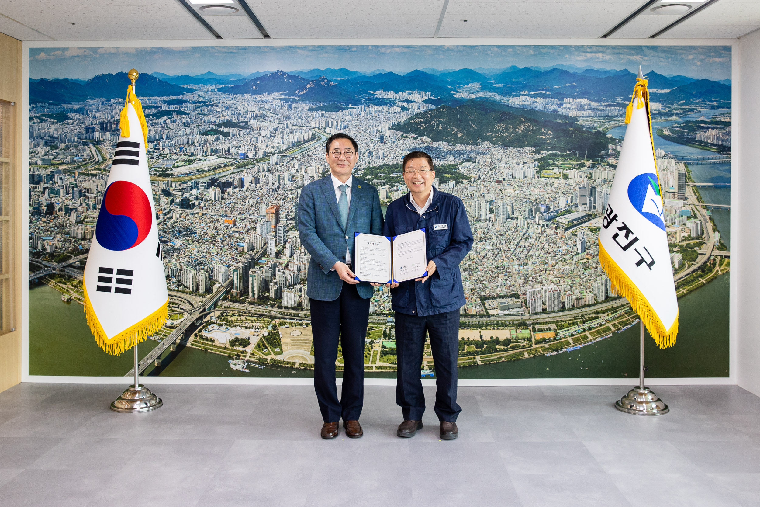 20250527-광진구-건국대학교 업무협약식