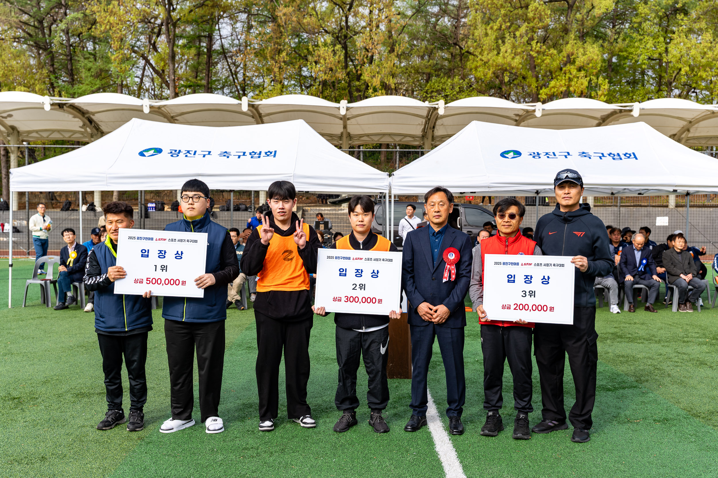 20250420-광진구 스타스포츠 사장기 축구대회 개회식 20250420-57419_L_103510.jpg