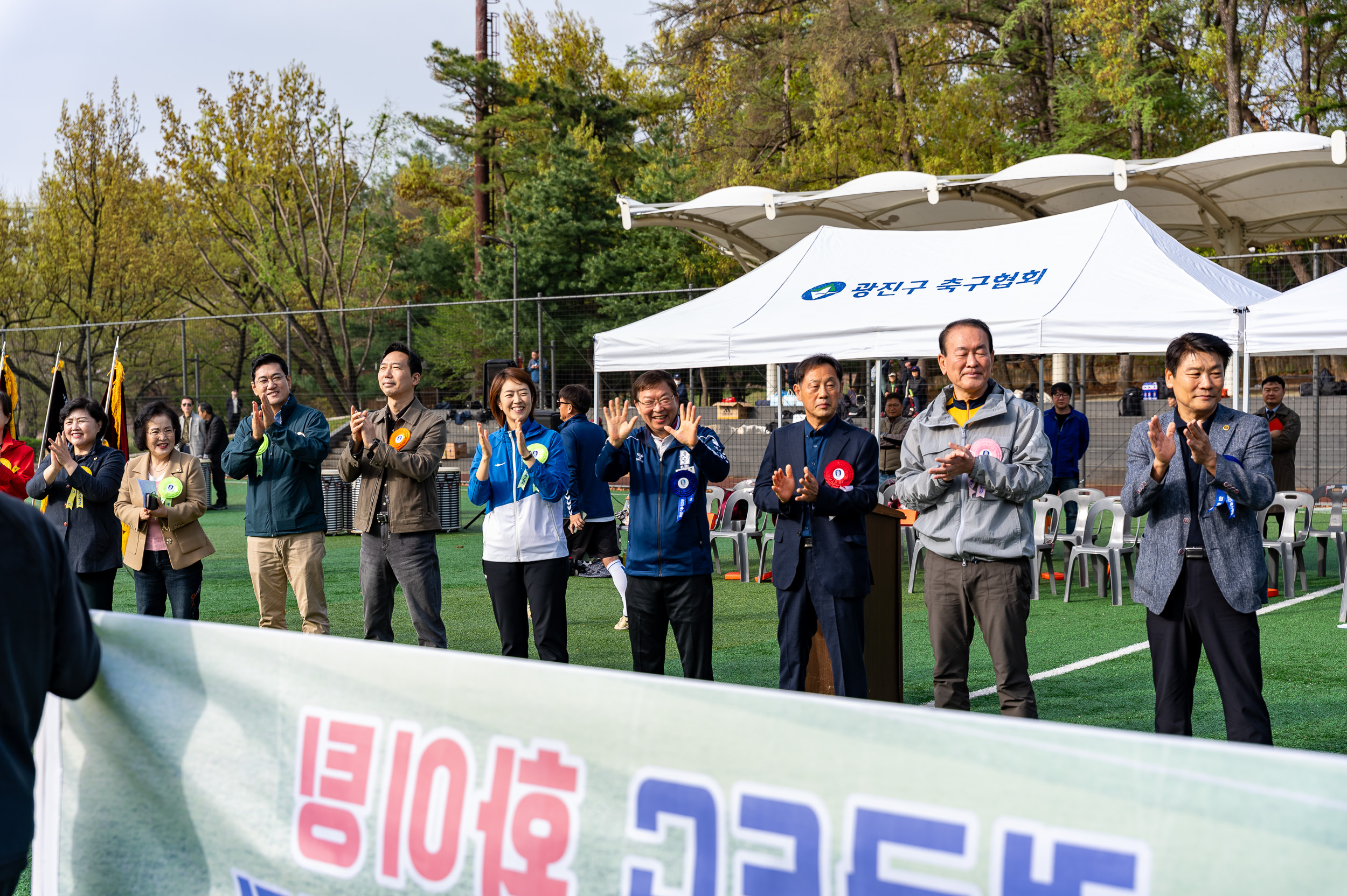 20250420-광진구 스타스포츠 사장기 축구대회 개회식 20250420-56571_L_103506.jpg