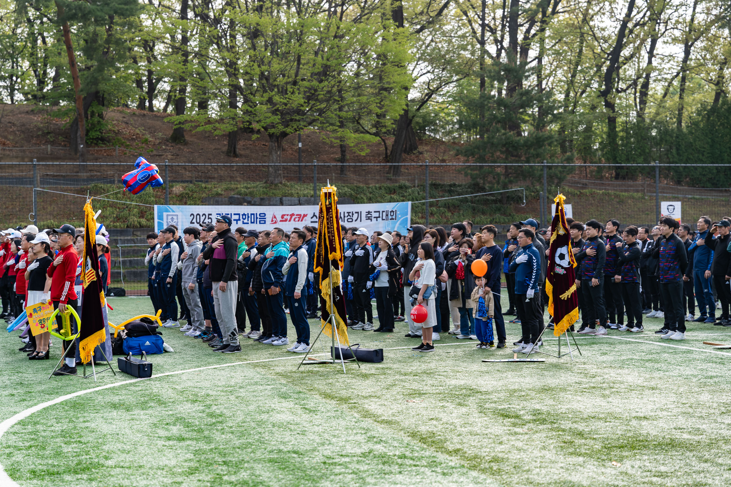 20250420-광진구 스타스포츠 사장기 축구대회 개회식 20250420-56874_L_103507.jpg