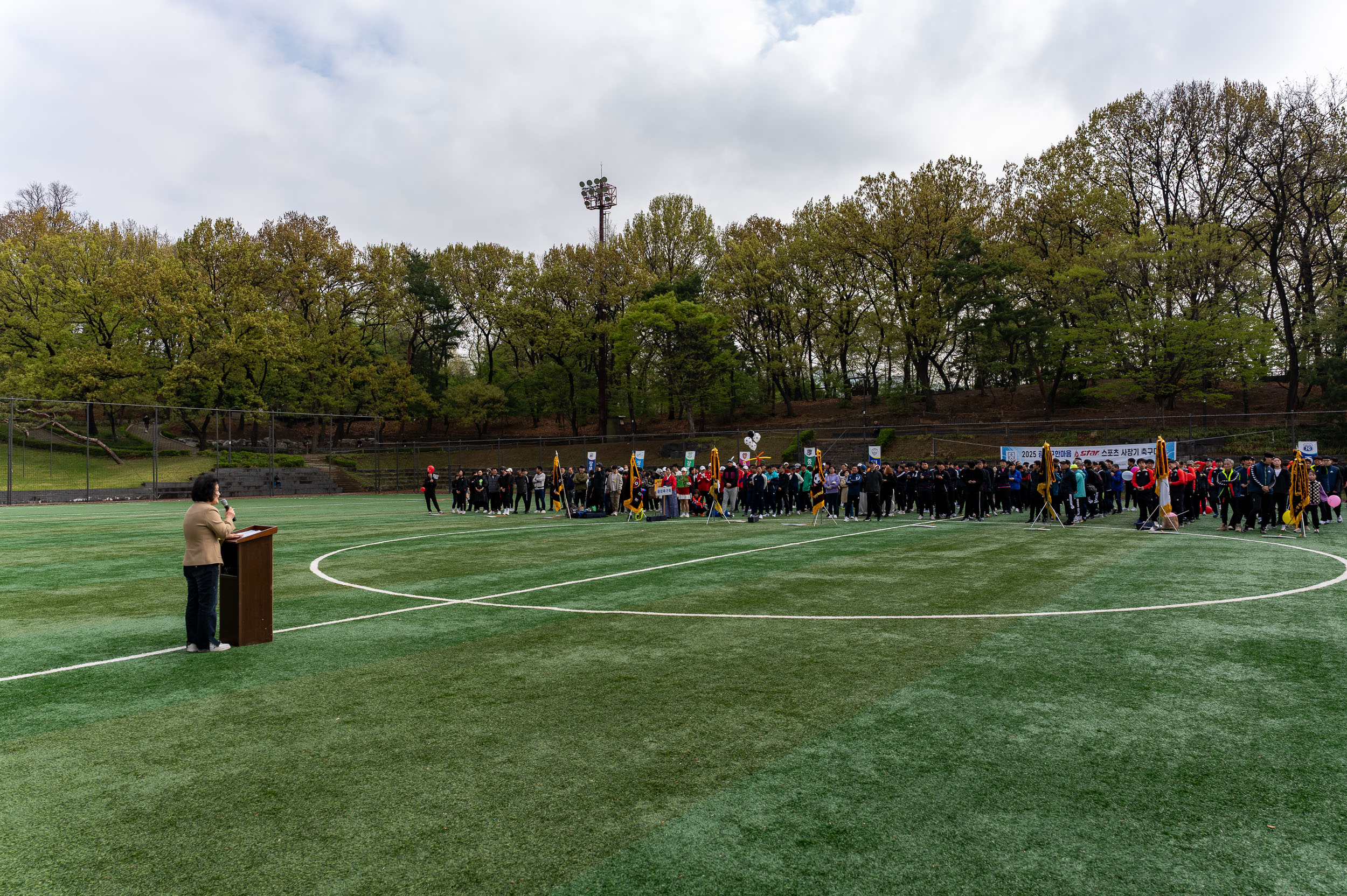 20250420-광진구 스타스포츠 사장기 축구대회 개회식 20250420-57258_L_103509.jpg