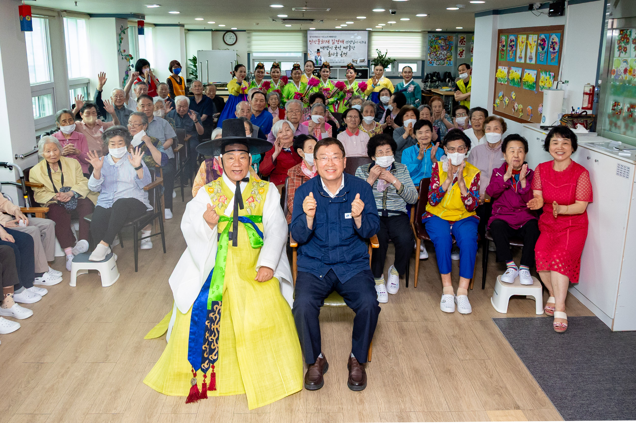20250602-배뱅이 국악 예술단 효나눔 공연 20250602-92412_L_180303.jpg