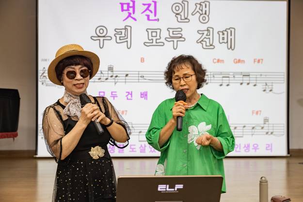 20250711-광진문화원 소통투어